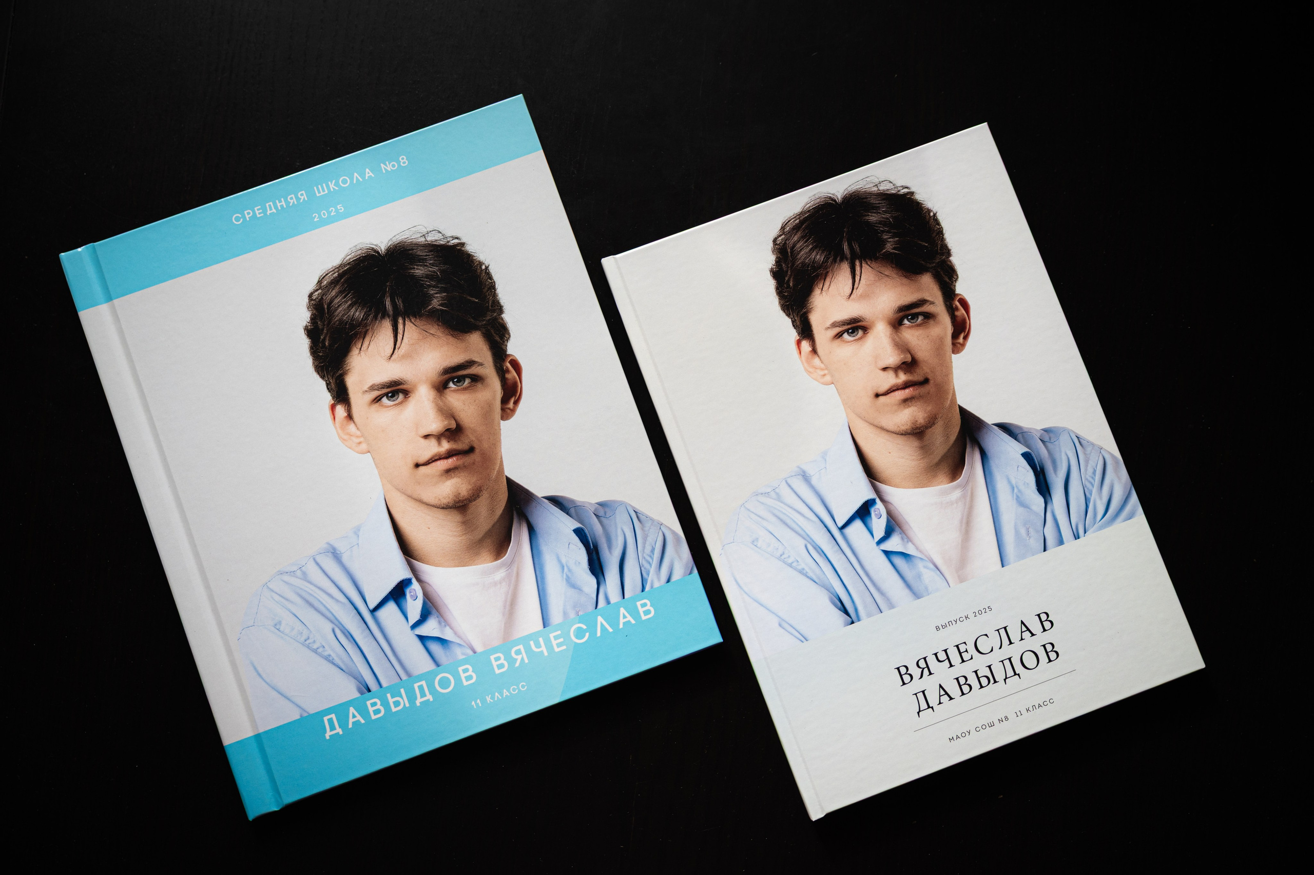 Выпускные альбомы от Наташи Давыдовой (Екатеринбург|Сысерть|Россия)