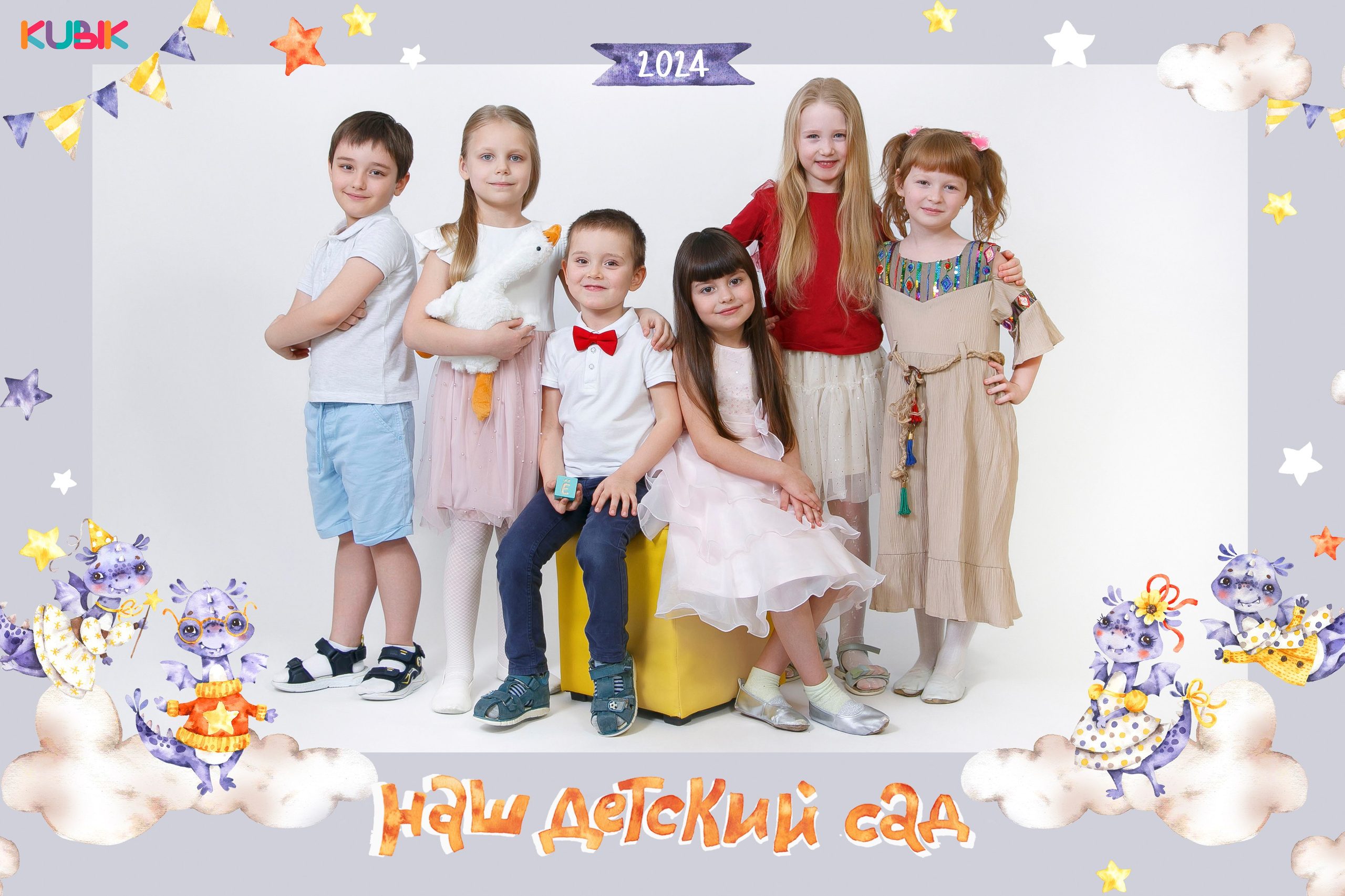 Дизайны общие. Детская фотостудия Москва