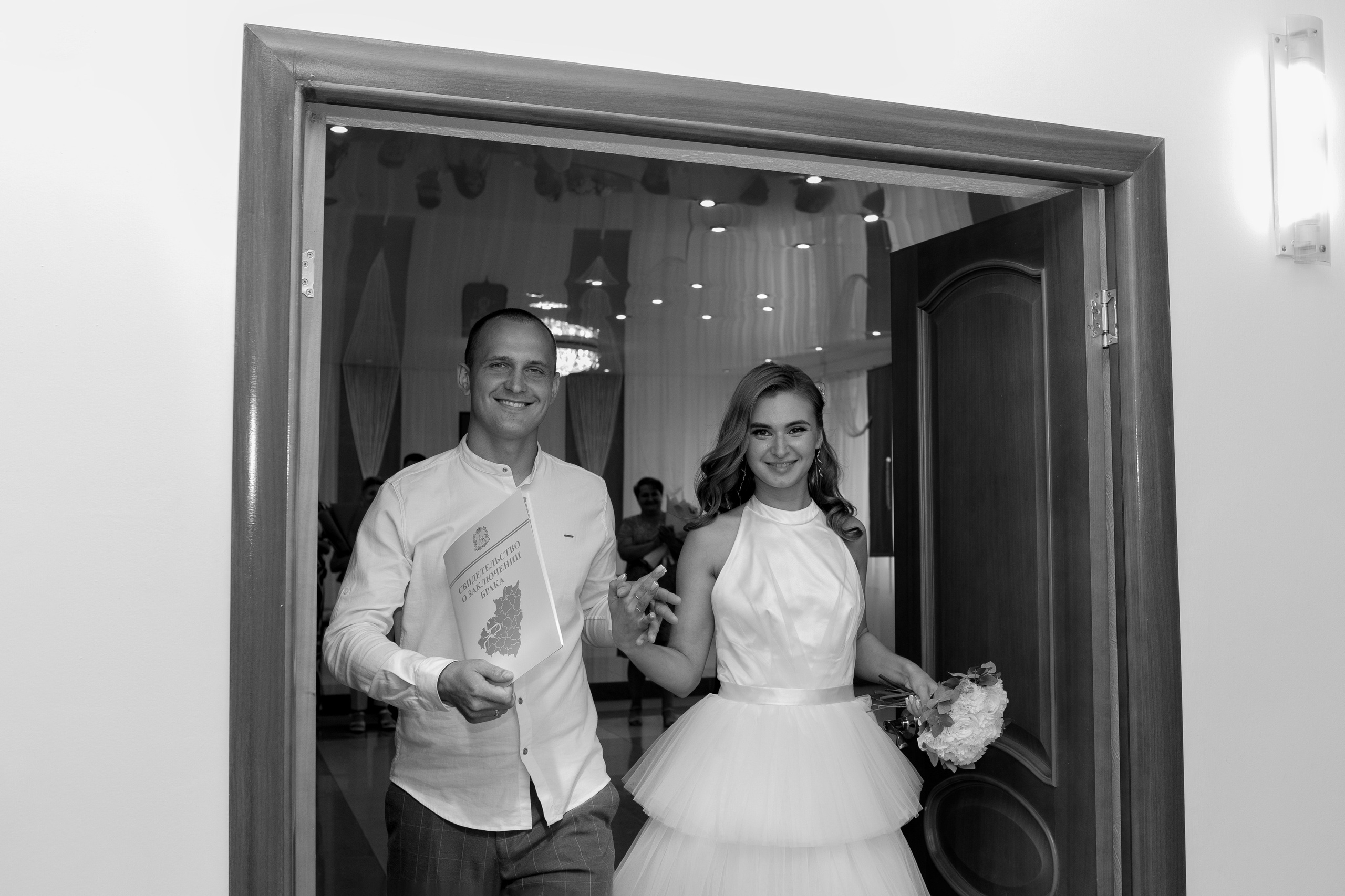 Евгений и Анастасия. Свадебный фотограф в Самаре Катерина Мостовая