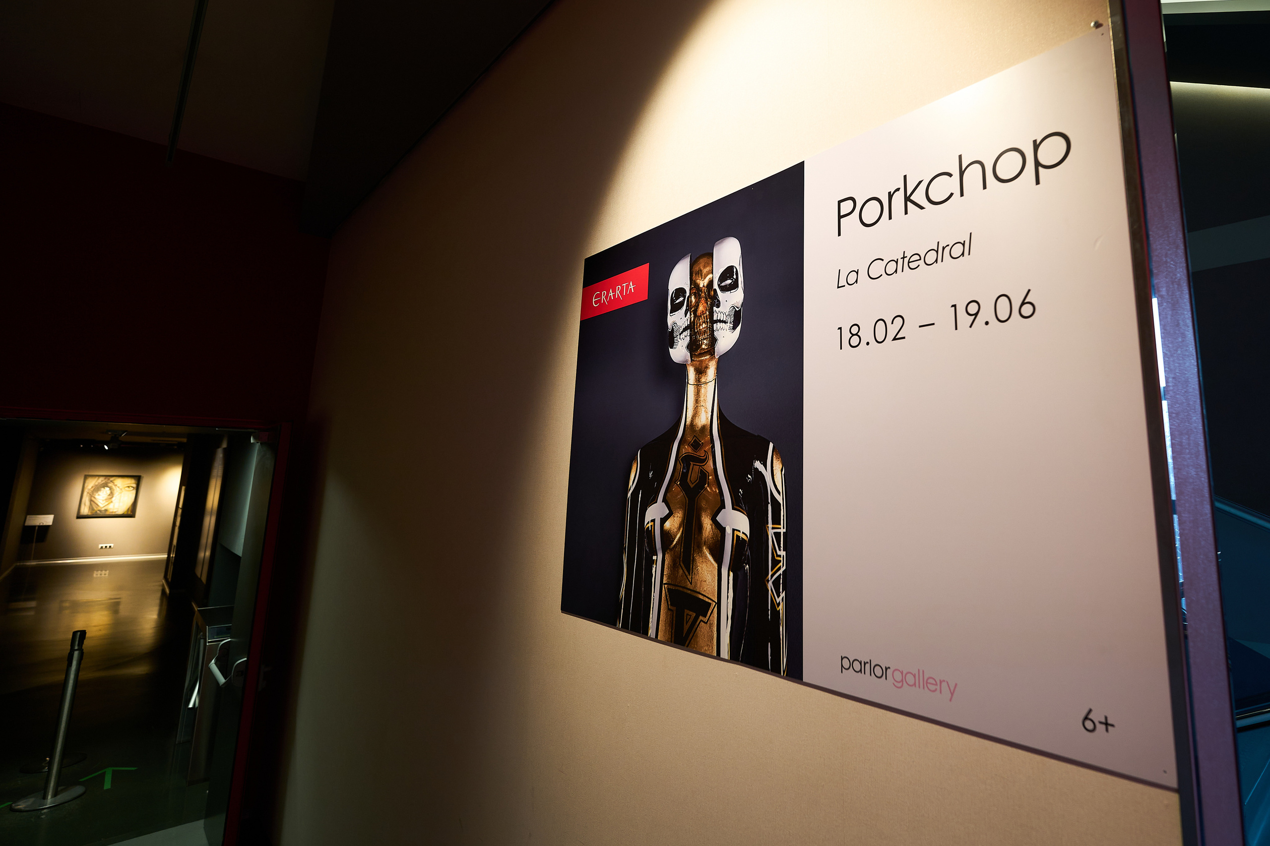 Выставка художника Porkchop под названием La Catedral в музее современного искусства Erarta в Санкт-Петербурге