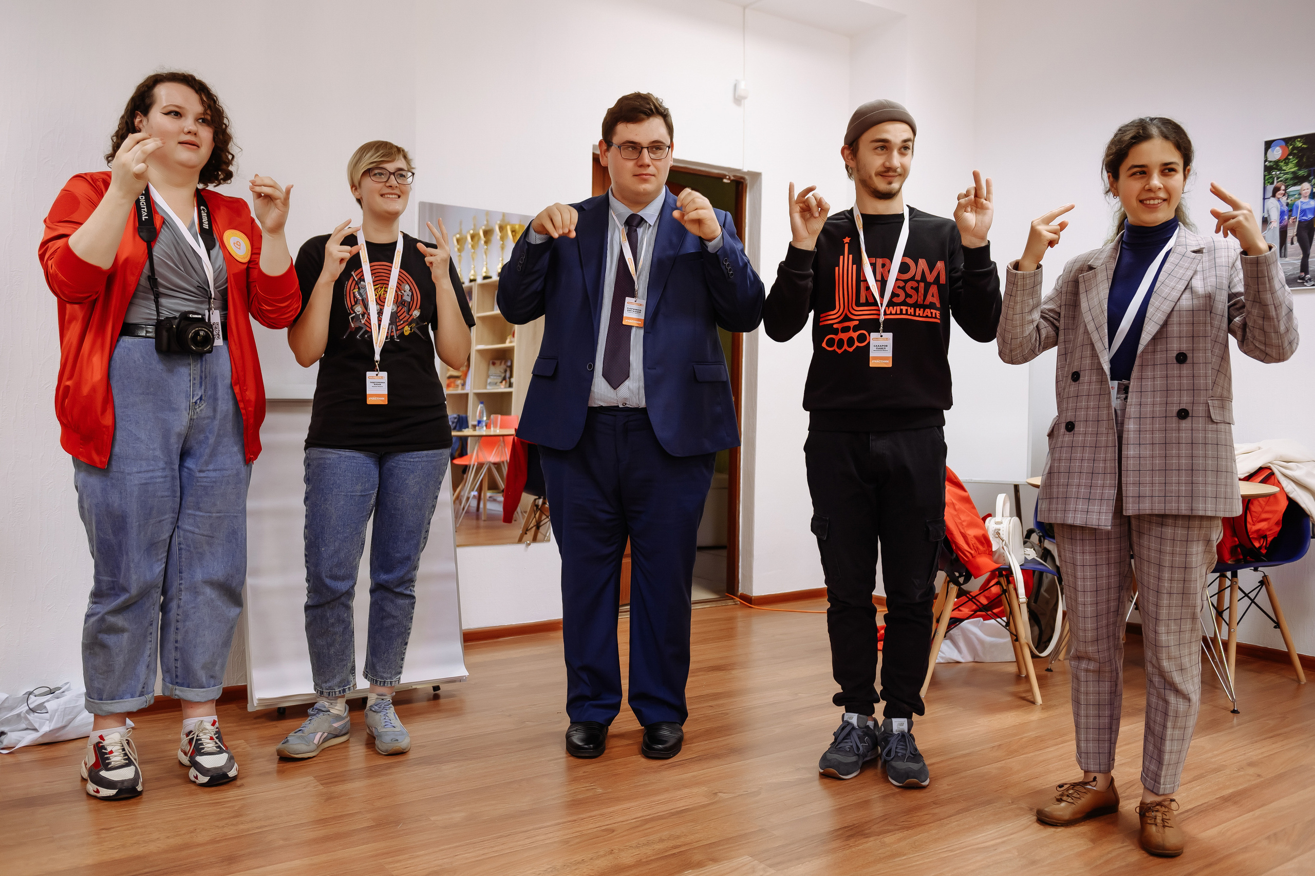 Окружной форум добровольцев ЦФО. Репортажный и свадебный фотограф в Курске Борис Захарчук