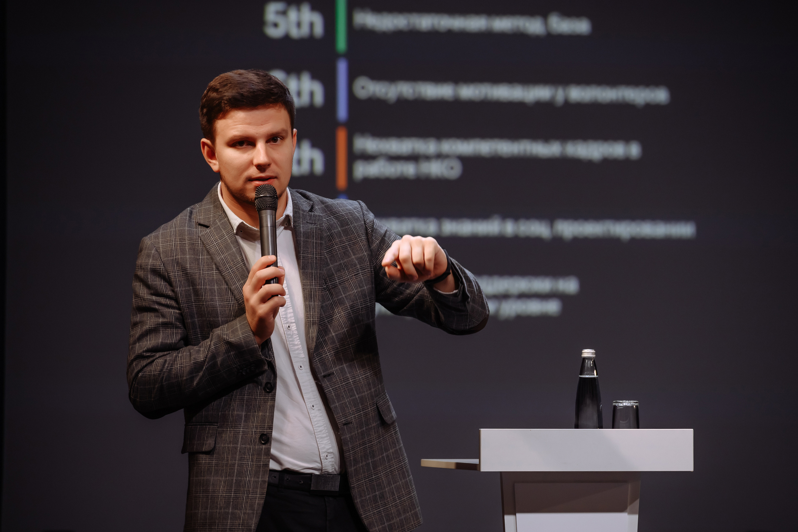 Окружной форум добровольцев ЦФО. Репортажный и свадебный фотограф в Курске Борис Захарчук