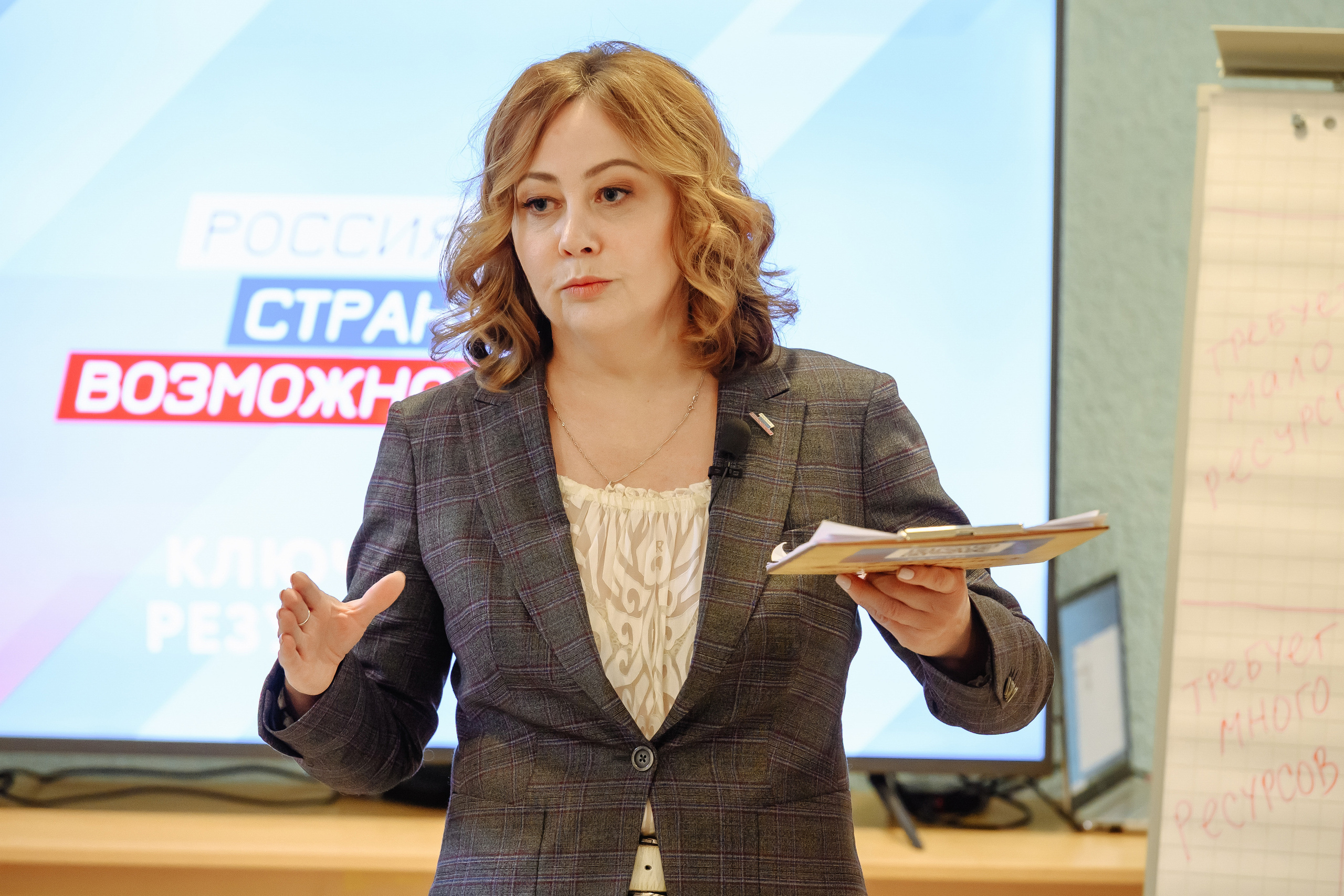 Окружной форум добровольцев ЦФО. Репортажный и свадебный фотограф в Курске Борис Захарчук