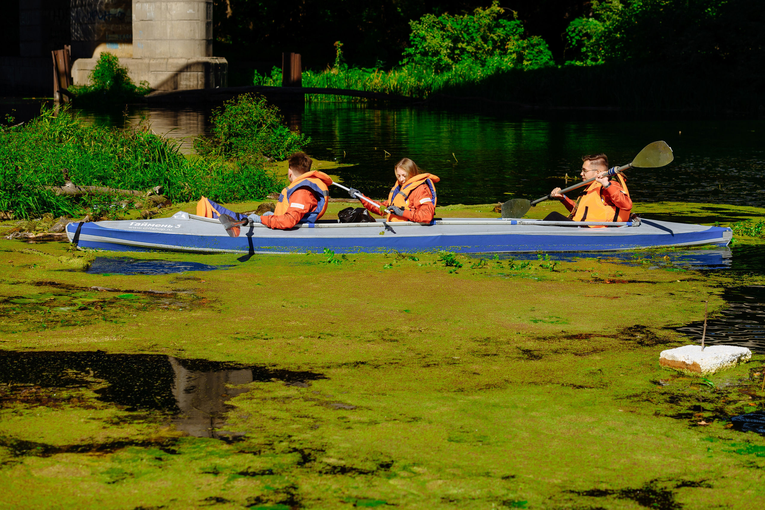 Окружной форум добровольцев ЦФО. Репортажный и свадебный фотограф в Курске Борис Захарчук