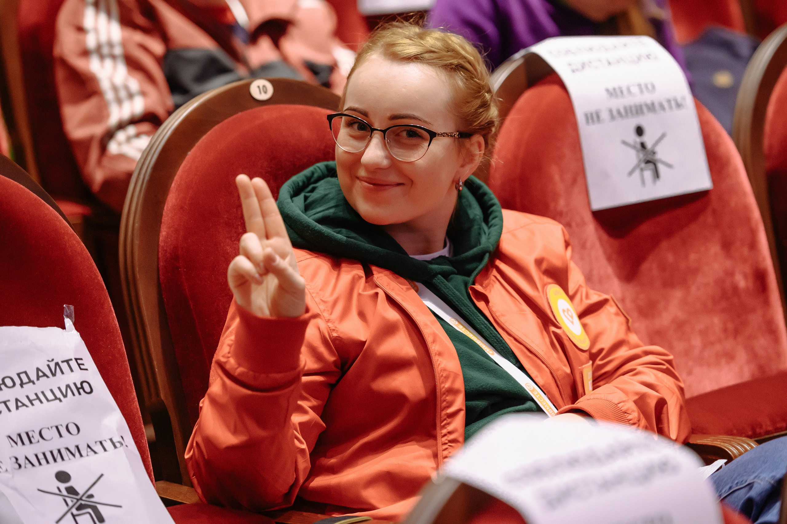 Окружной форум добровольцев ЦФО. Репортажный и свадебный фотограф в Курске Борис Захарчук