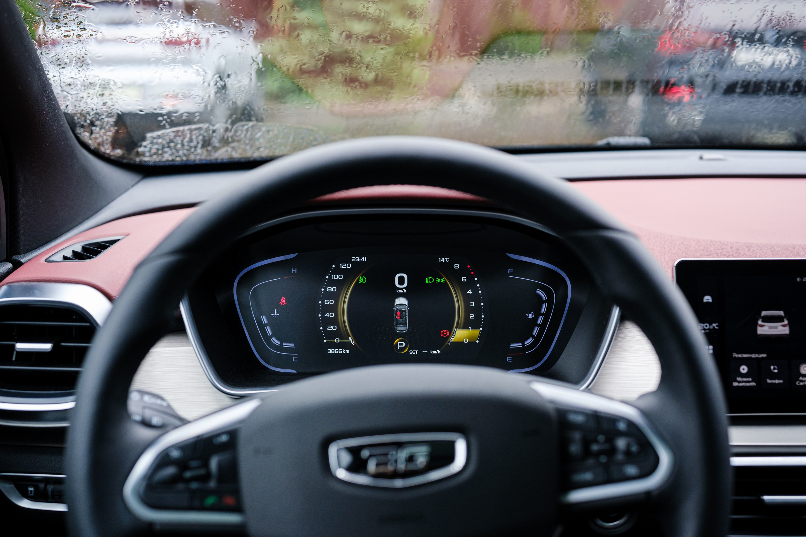 Belgee X50 — твой яркий акцент в сером потоке. Сайт фотографа Дмитрия Батенёва