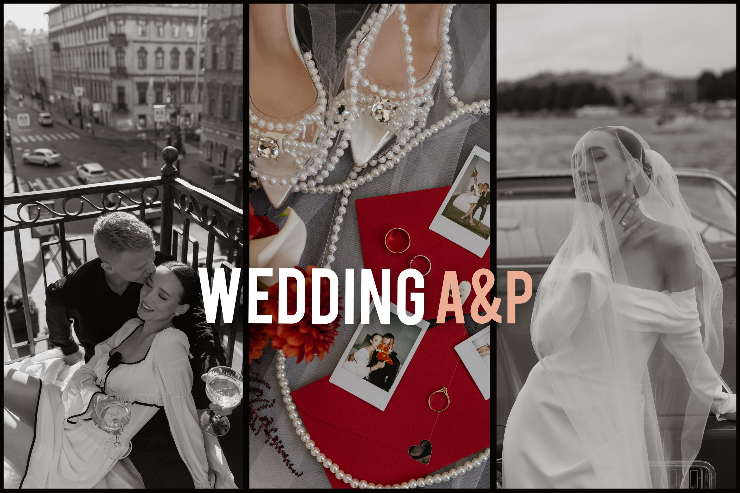 Свадебные серии. Свадебный фотограф Дмитрий Краснов. Санкт-Петербург