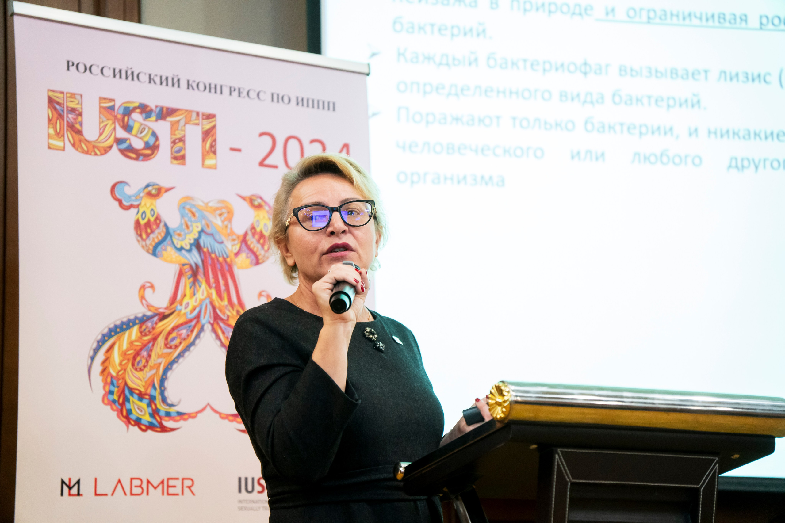 Репортажный фотограф — Александр Пода