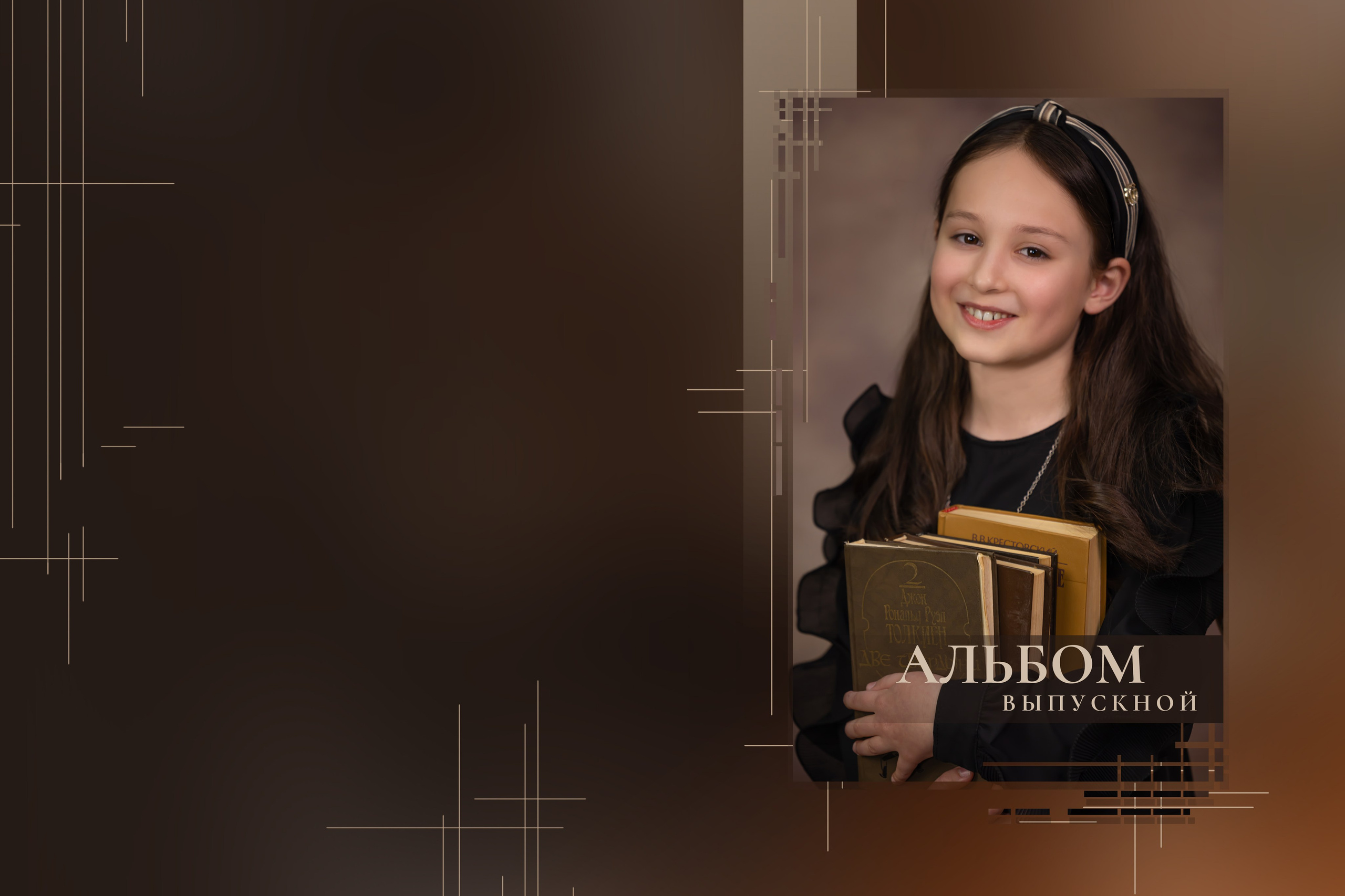 Услуги. Я — Фотограф. Циферова Оксана. Снимаю более 10 лет! Из небольшого, но очень живописного города-курорта Пятигорска