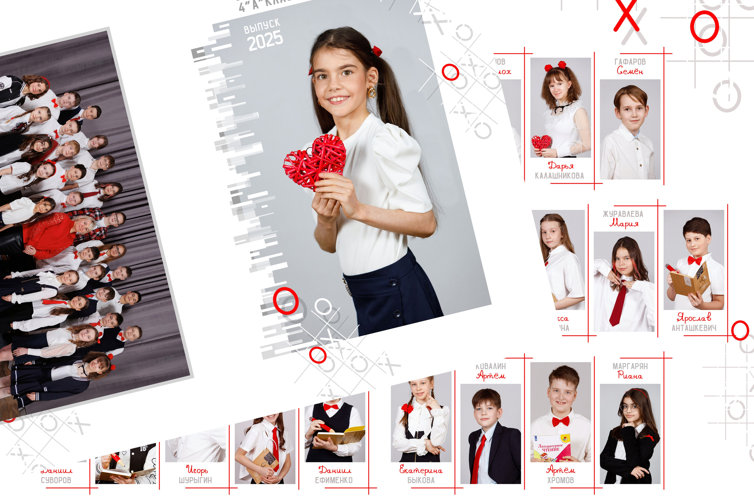 Выпускные альбомы начальная школа. Вадя и Надя — индивидуальные фотоальбомы для детских садов и школ, полный цикл от съёмки до готового альбома