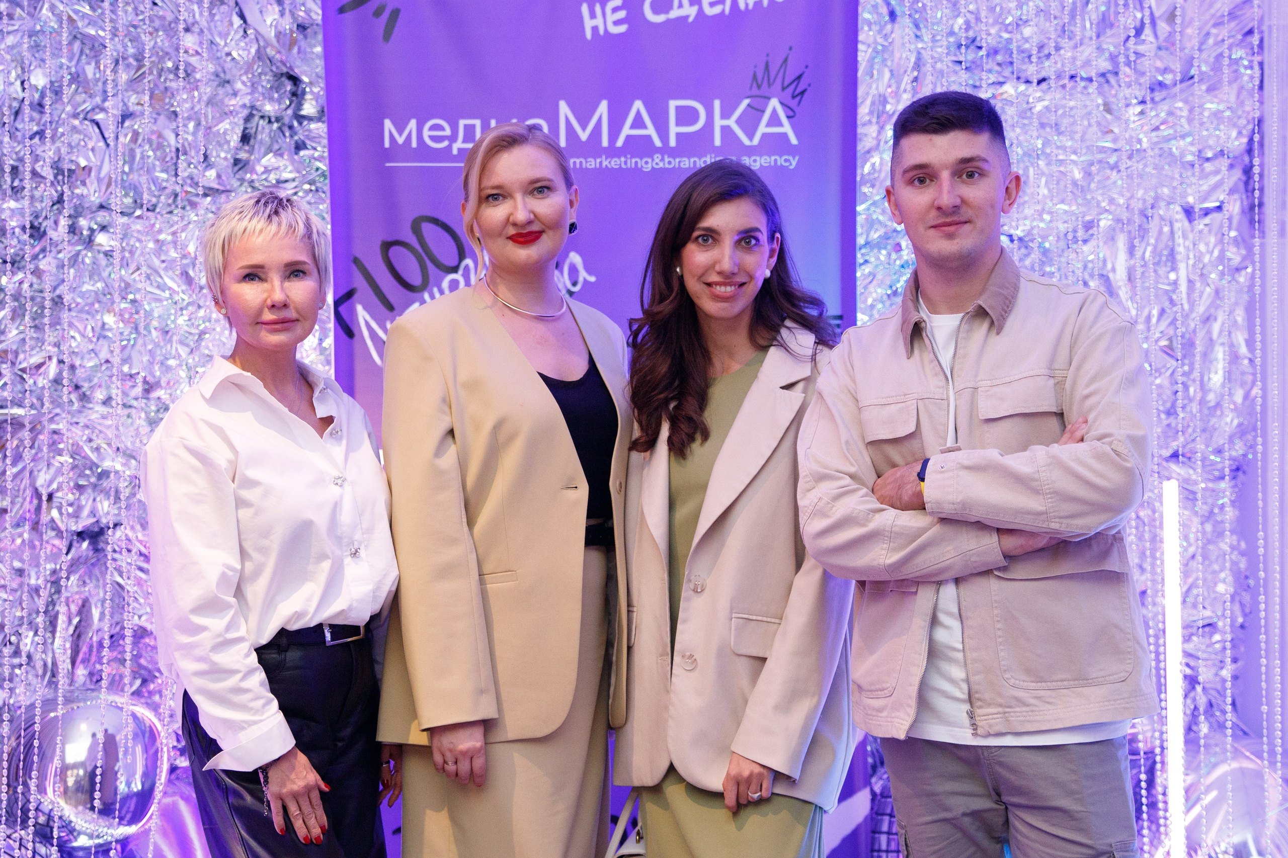 Прайс на съемки