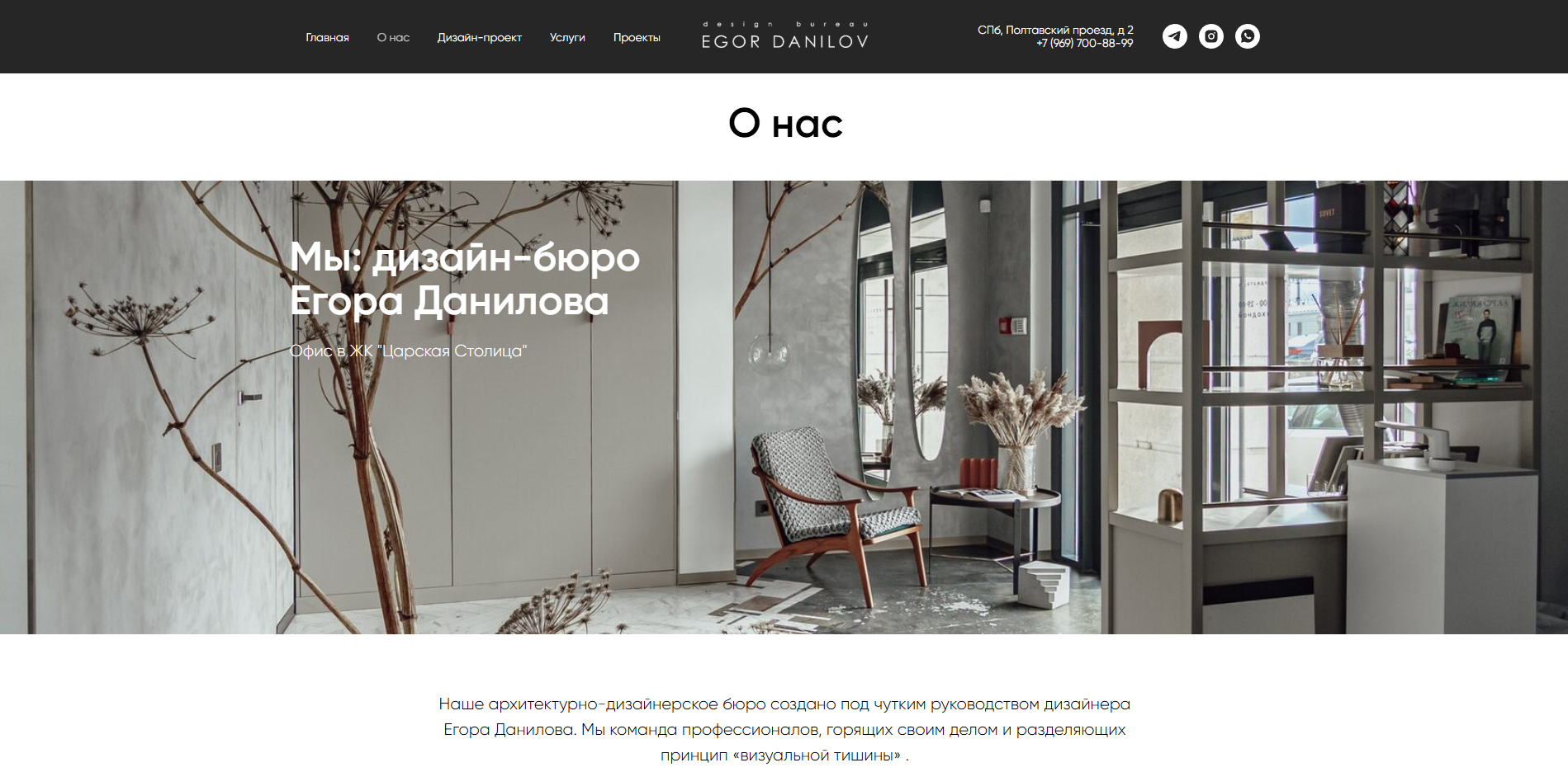 Контент съемка. Репортажный фотограф в Москве Сергей Мирошников