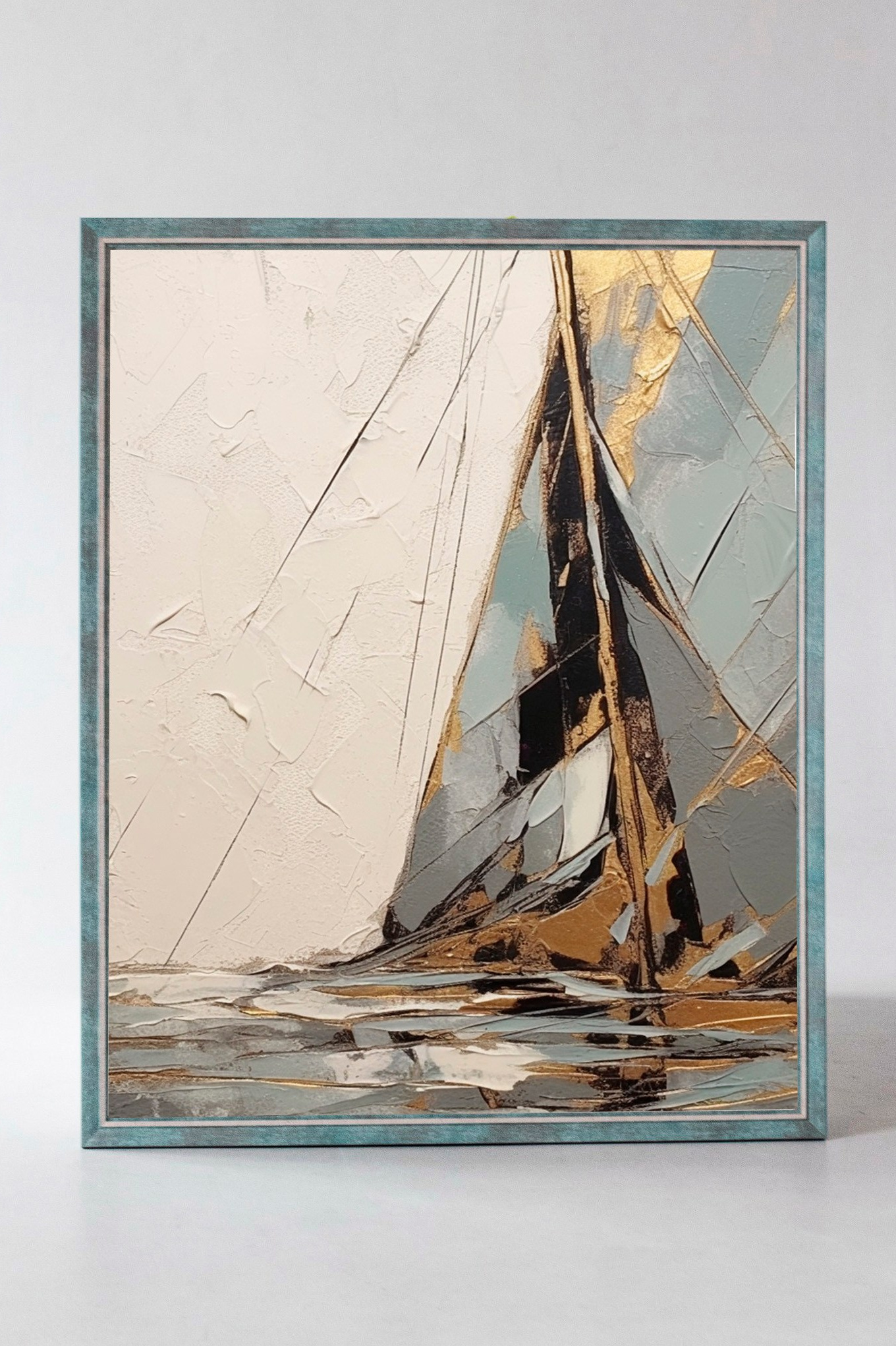 Золотой ветер