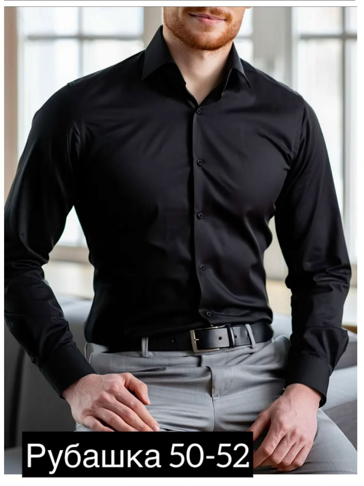 Мужская одежда. ФОТОСЕССИИ в Краснодаре Фотограф Надин Ричи