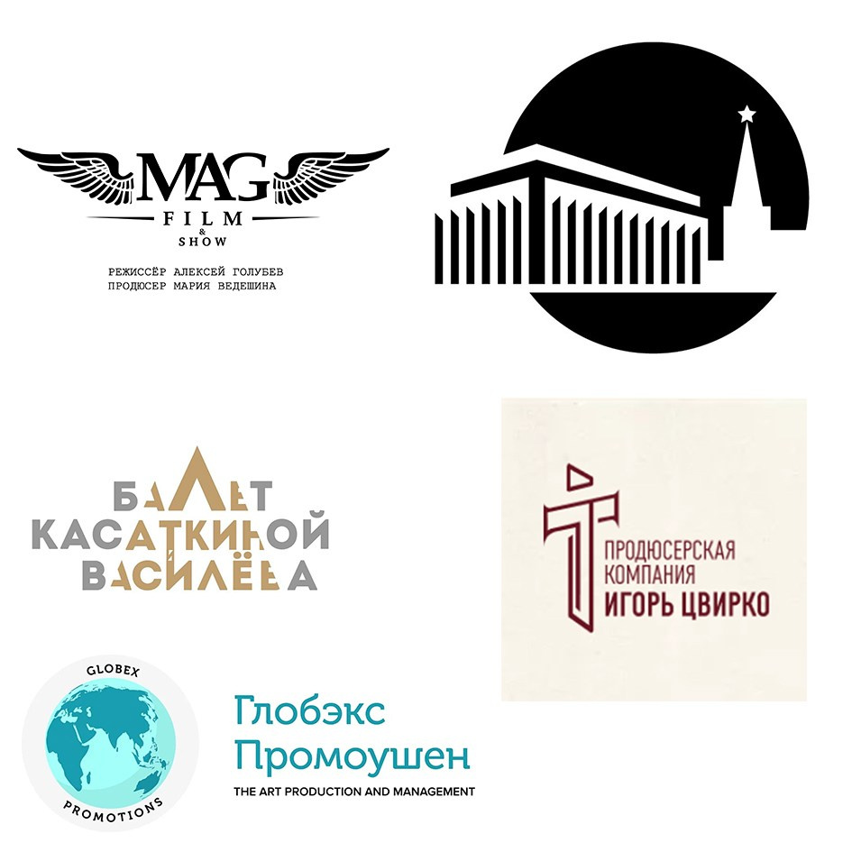 Балетный фотограф, Концертный, Репортажный город Москва Ирина Абдуллаева