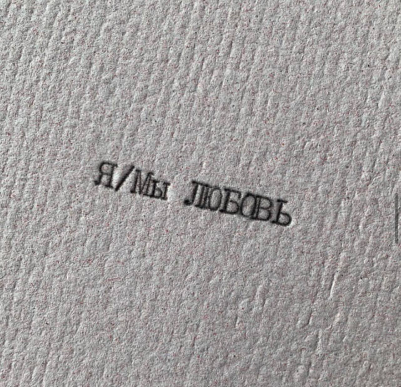 Стоимость видеосъёмки. Фотограф и видеограф Мария Банщикова, Солнечногорск, Москва