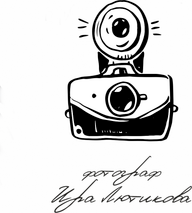 lyutikova88.wfolio.pro