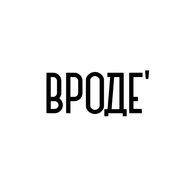 vrodemedia.ru