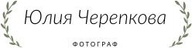 uliacherepkova.ru