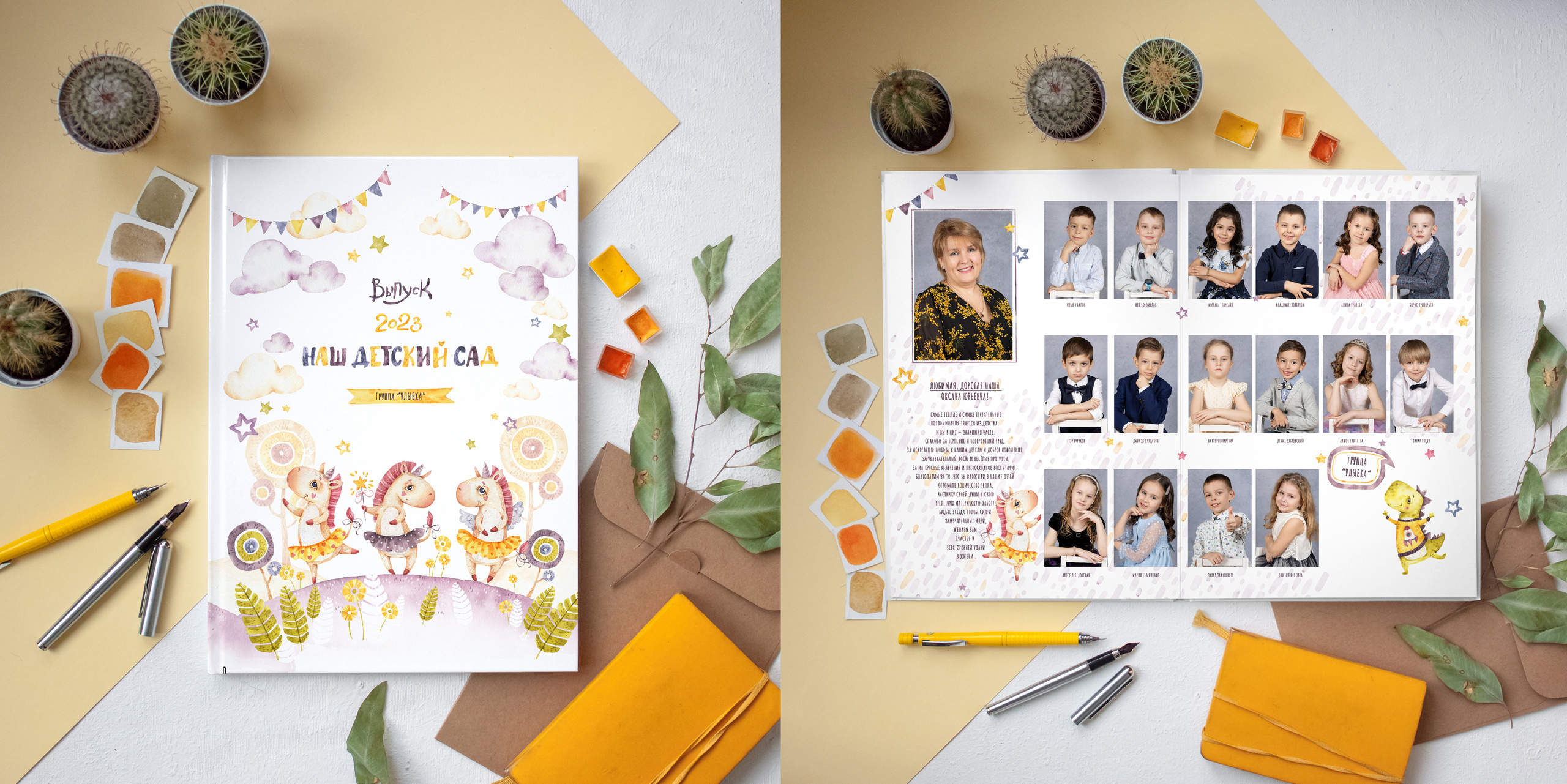 ДС АЛЬБОМ 6 разворотов. Выпускные альбомы для школ и детских садов