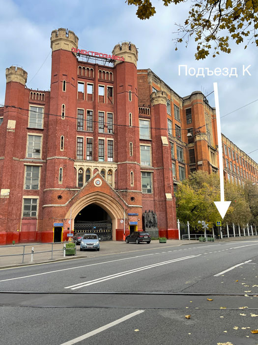 Контакты. Фотограф в Москве Mikhail Barabanov