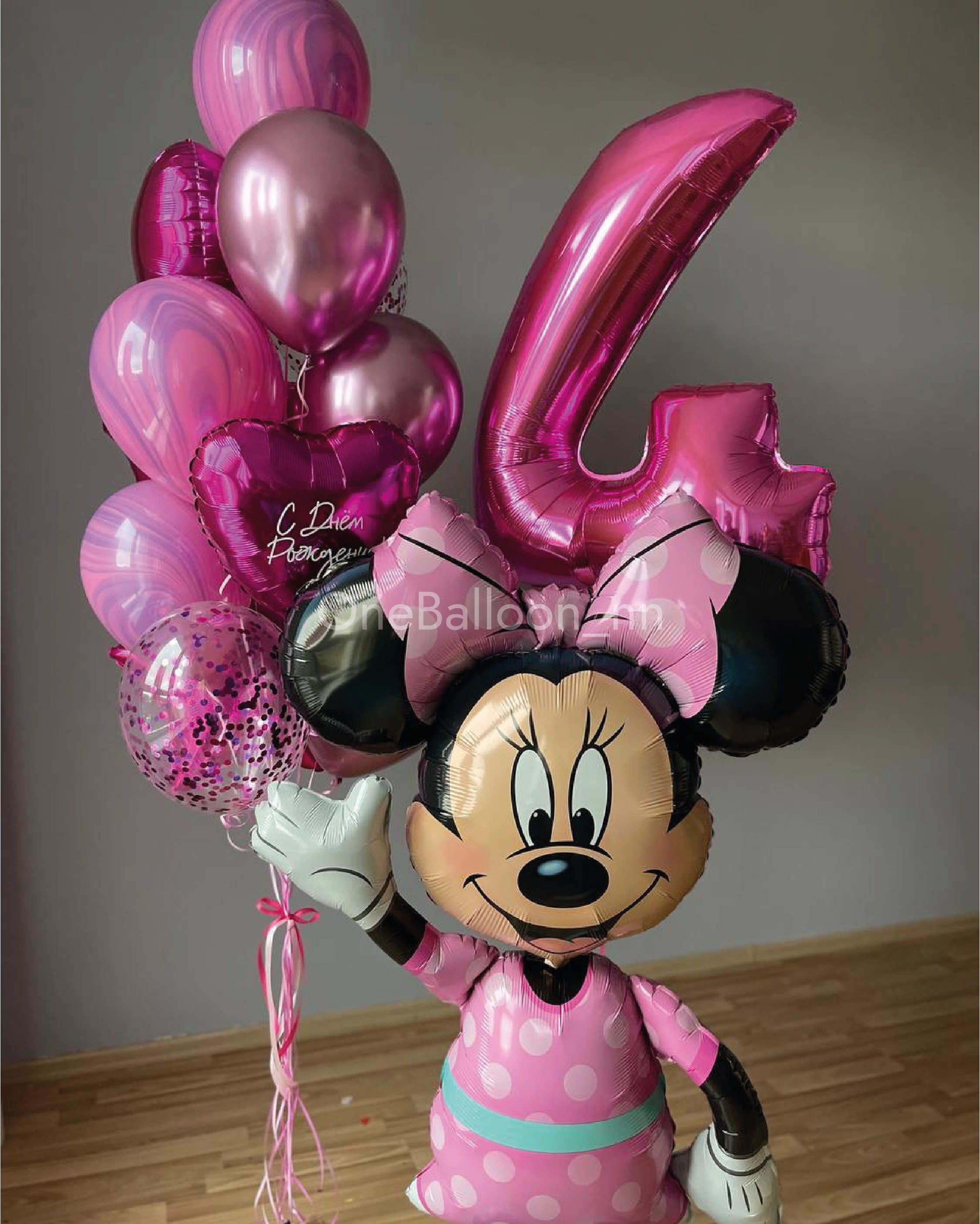 Воздушные шарики для девочки. One Balloon Воздушные и гелиевые шары Фотозоны Нижний Новгород