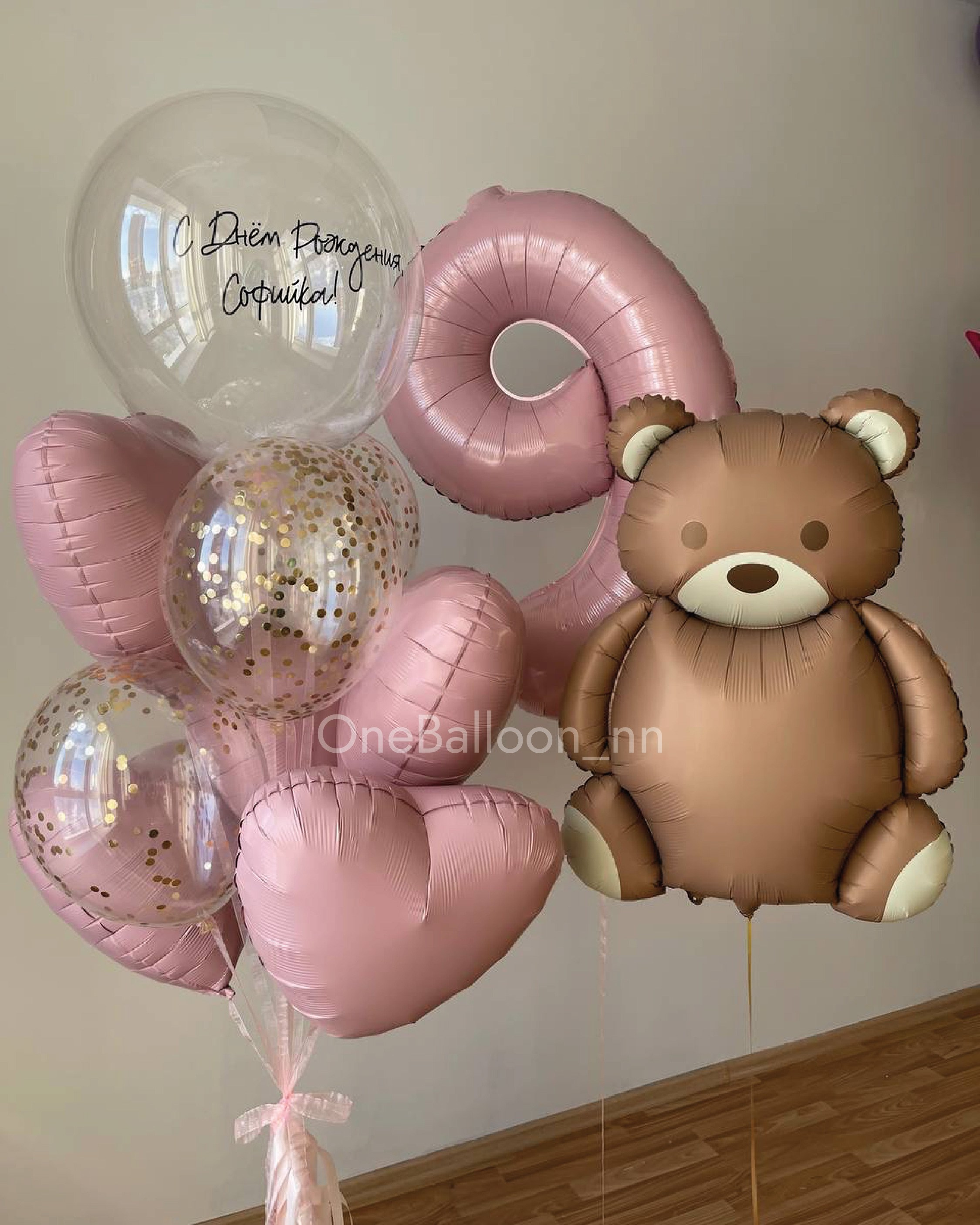 Воздушные шарики для девочки. One Balloon Воздушные и гелиевые шары Фотозоны Нижний Новгород