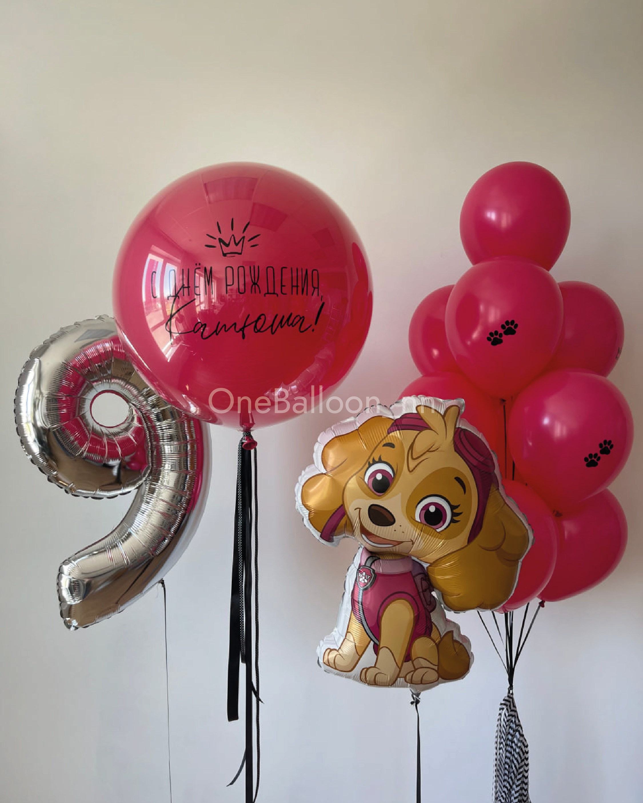 Воздушные шарики для девочки. One Balloon Воздушные и гелиевые шары Фотозоны Нижний Новгород