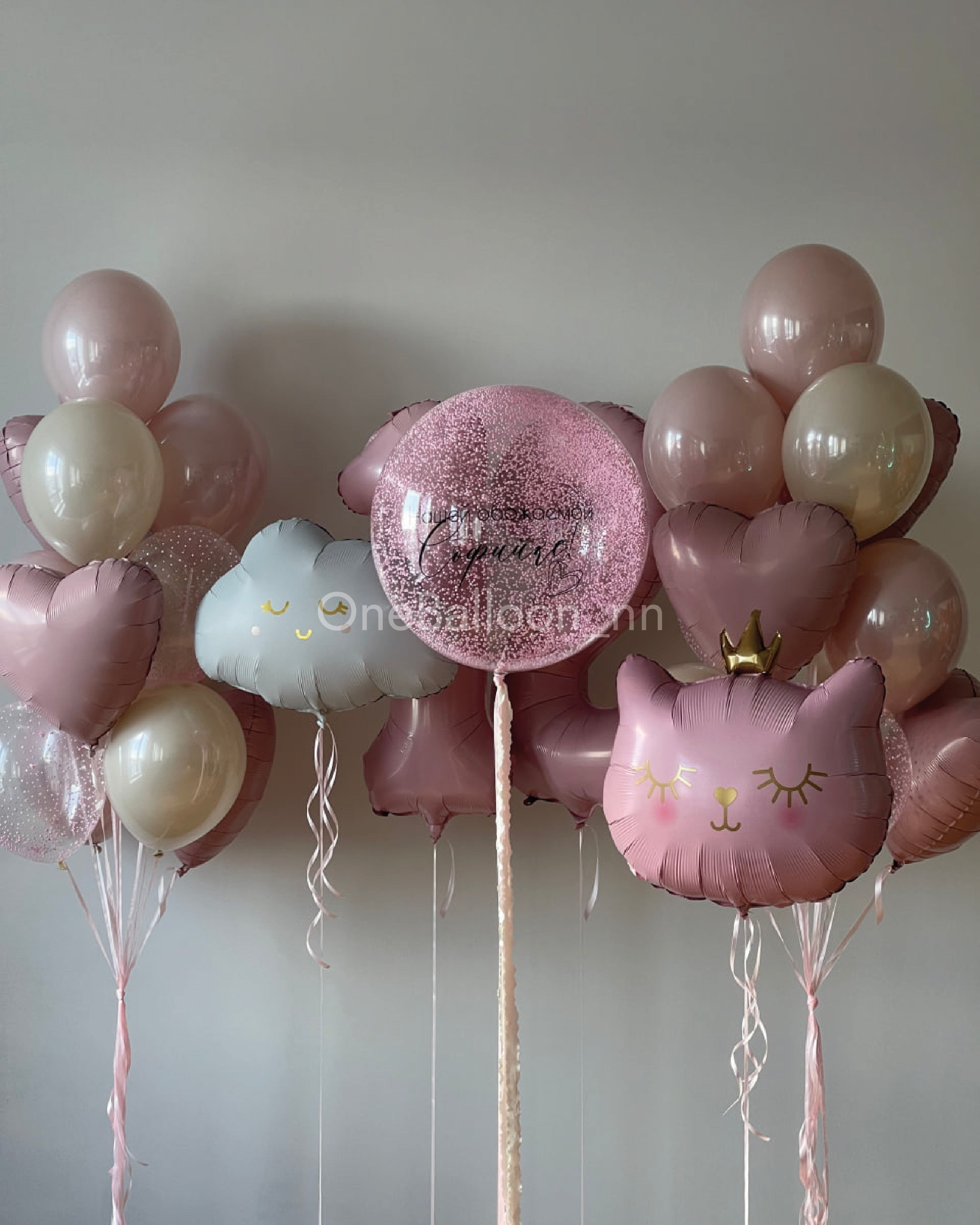 Воздушные шарики для девочки. One Balloon Воздушные и гелиевые шары Фотозоны Нижний Новгород