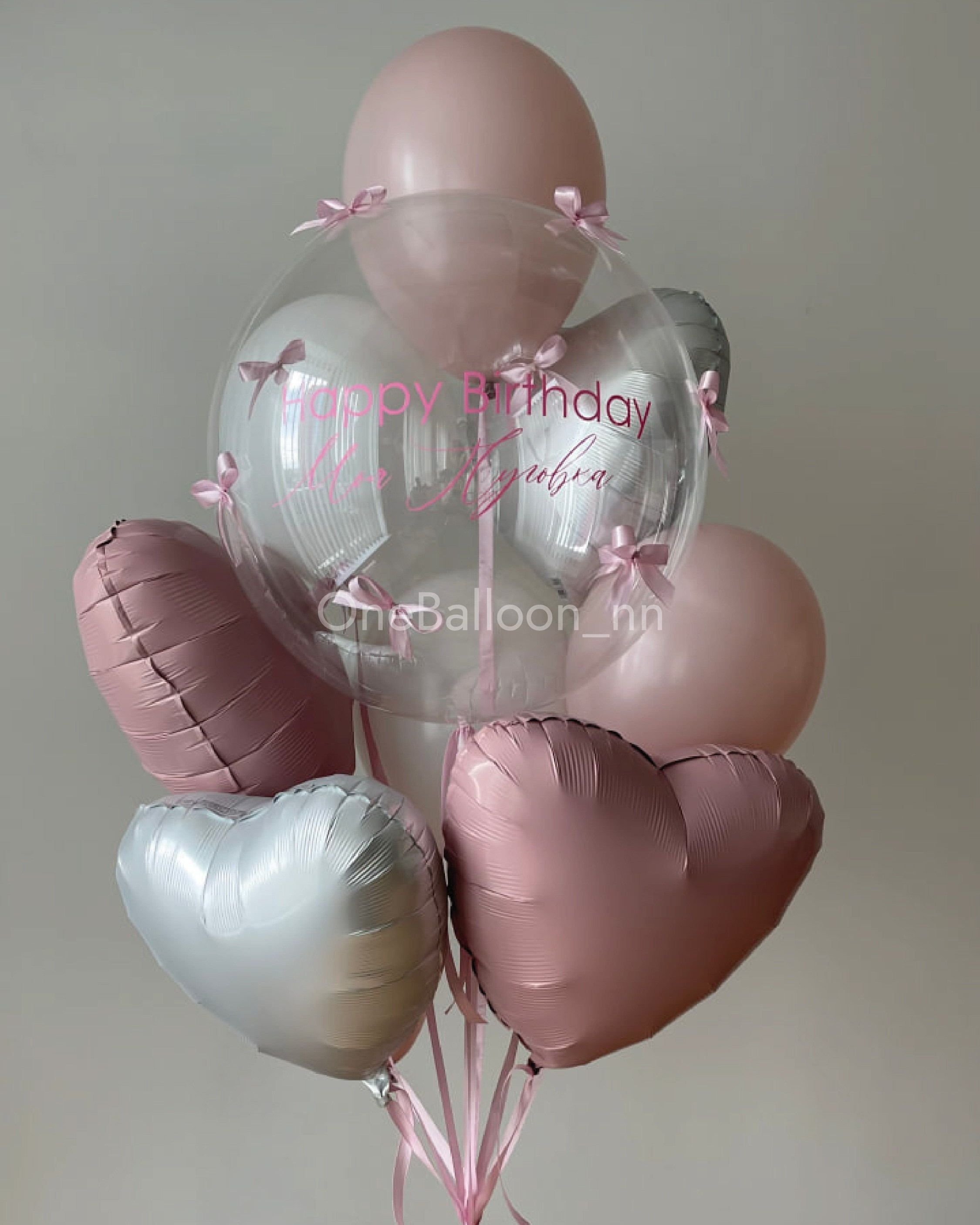 Воздушные шарики для девочки. One Balloon Воздушные и гелиевые шары Фотозоны Нижний Новгород