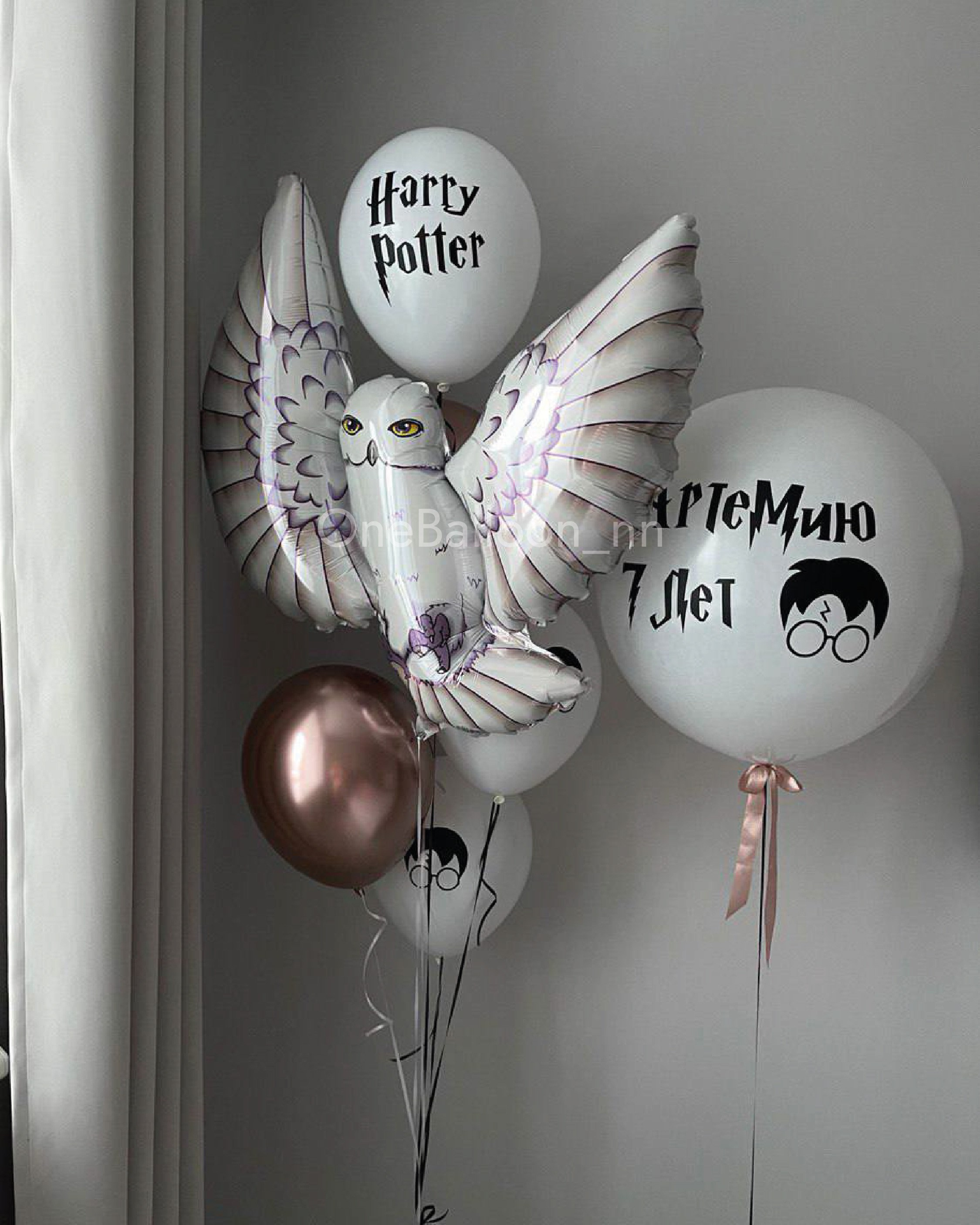 Воздушные шарики для мальчика. One Balloon Воздушные и гелиевые шары Фотозоны Нижний Новгород