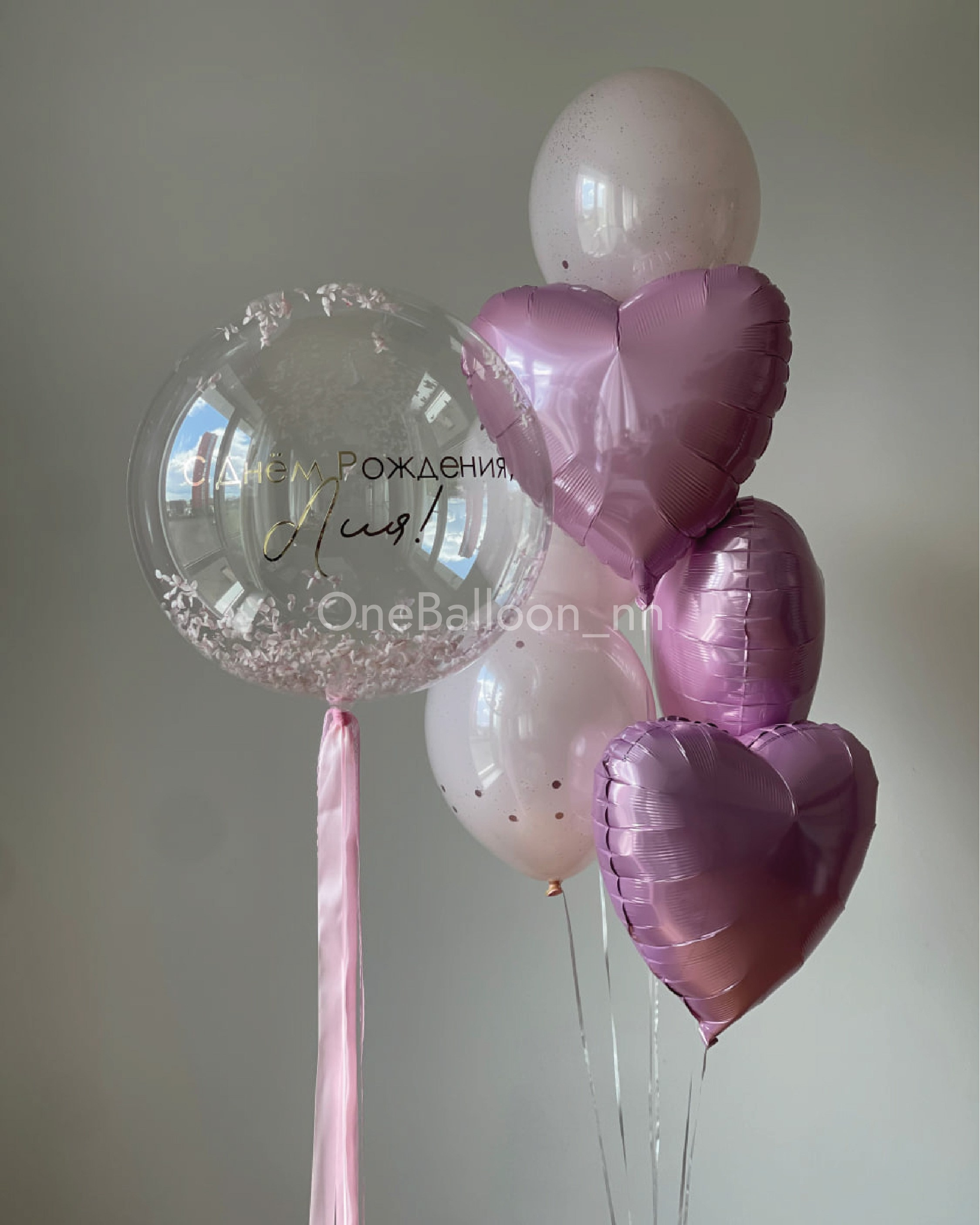 Воздушные шарики для девочки. One Balloon Воздушные и гелиевые шары Фотозоны Нижний Новгород