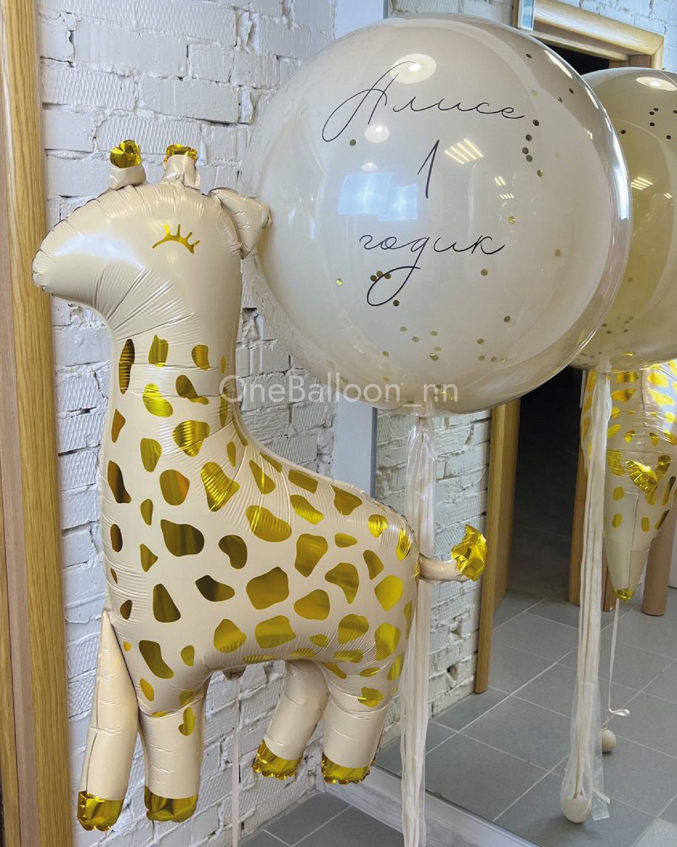 Воздушные шарики для девочки. One Balloon Воздушные и гелиевые шары Фотозоны Нижний Новгород