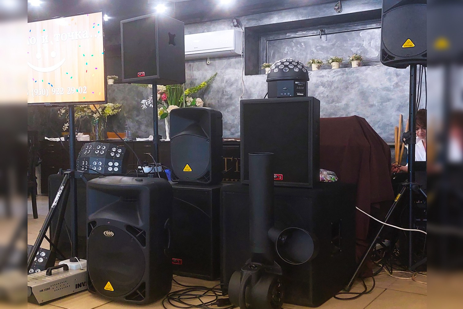 Диджеи. НаВеселе…)) Тамада (Ведущий) в Туле! Юбилеи, Свадьбы, Корпоративы! Ростовые куклы! И всё необходимое для Вашего Праздника!