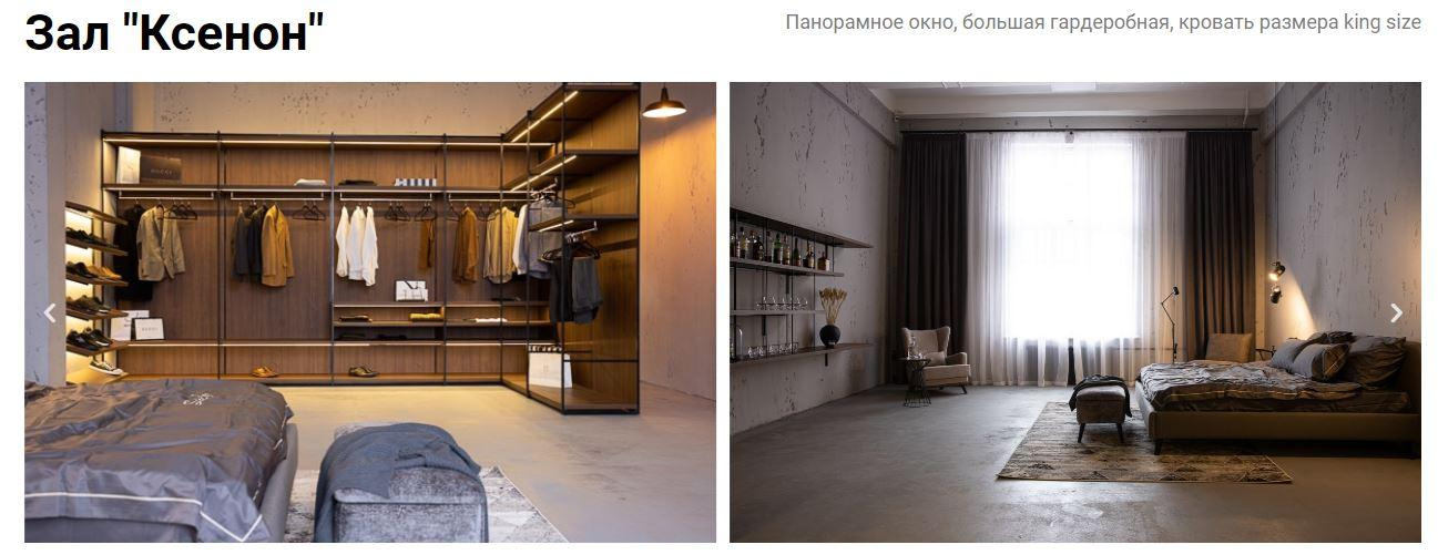 Студии под «тёмный ключ». Портретный фотограф в Минске Анна Волейко