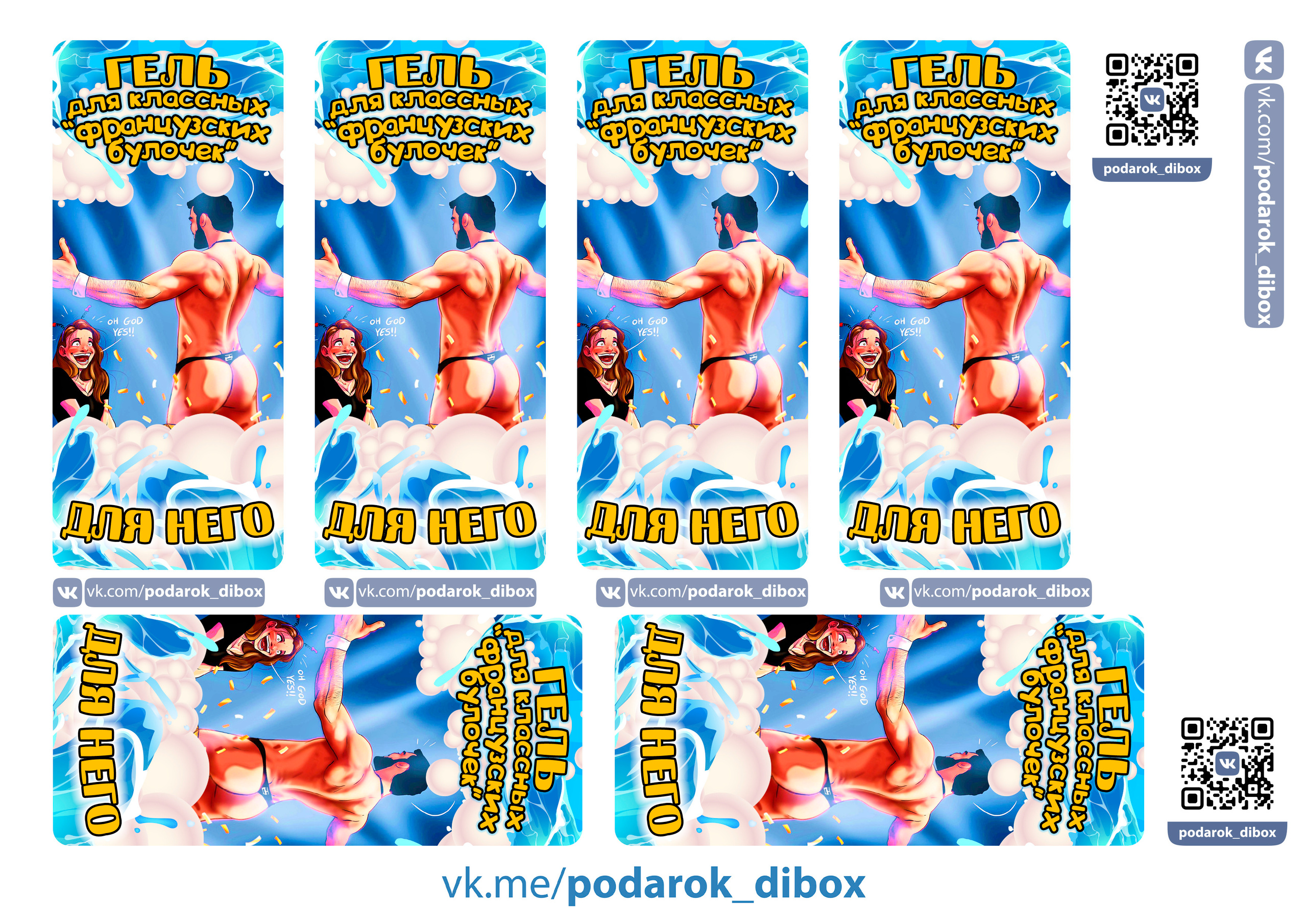 23 февраля. AISA Foto