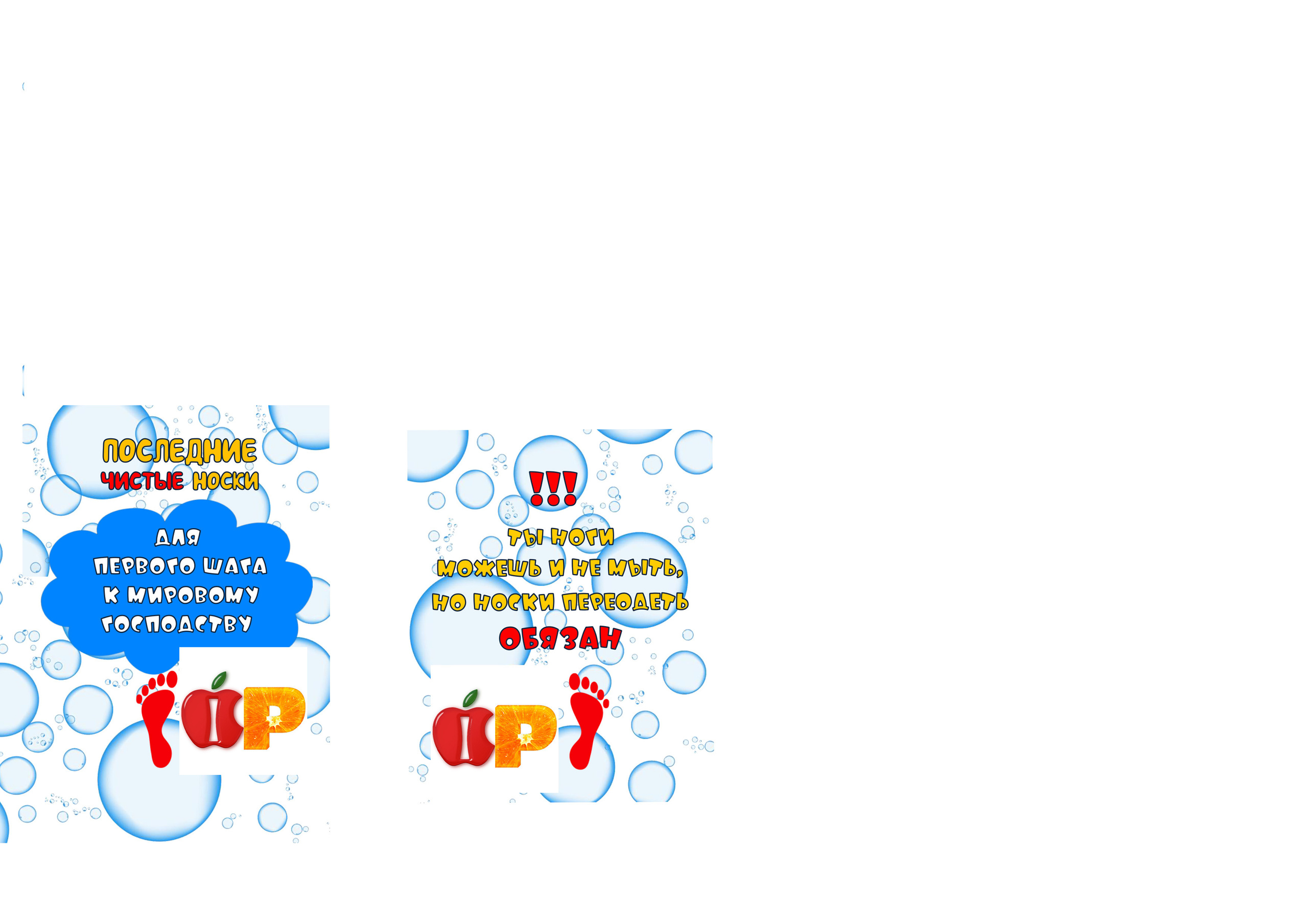 23 февраля. AISA Foto