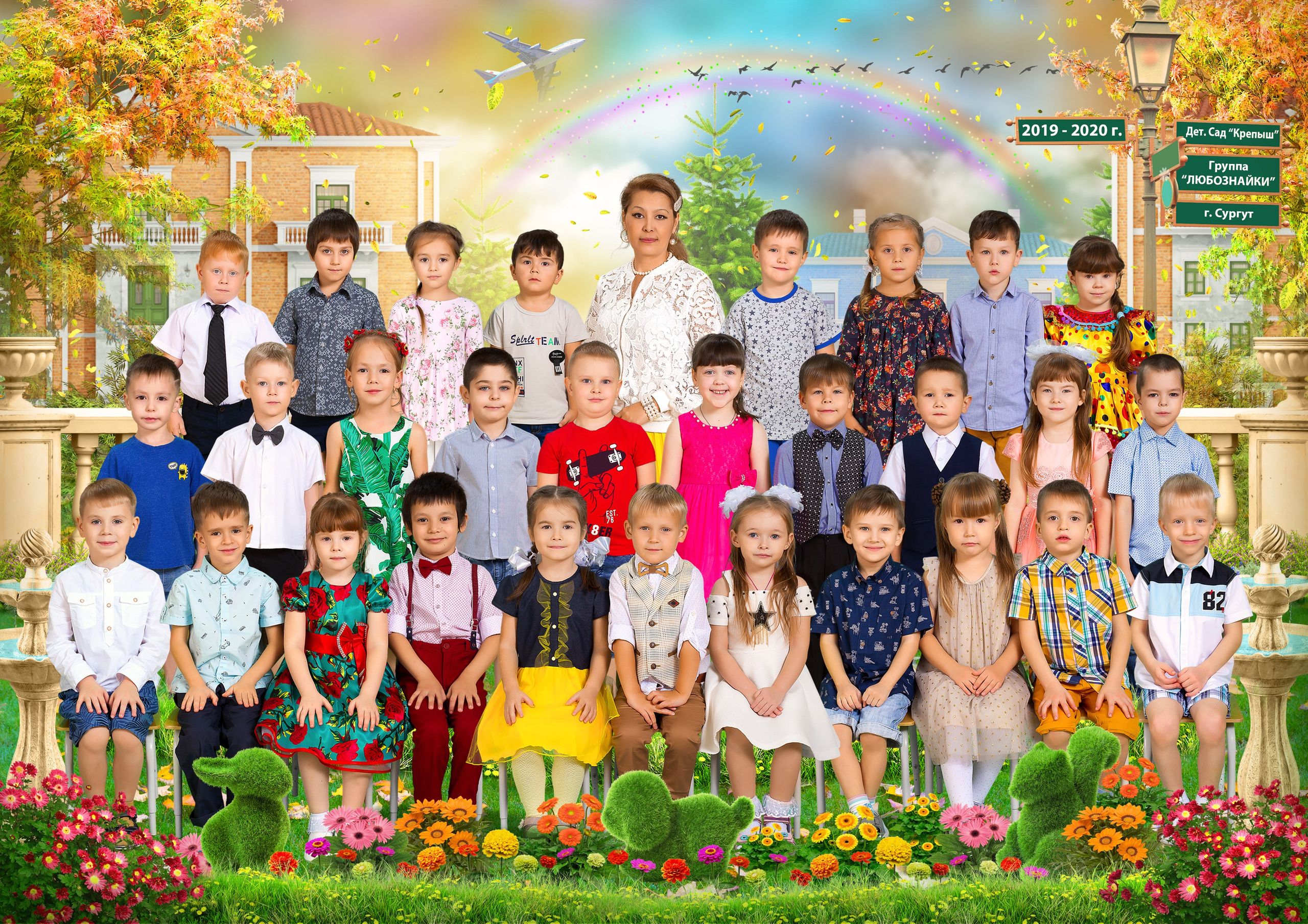 Виньетки и общие фото для детского сада. Фотограф в Севастополе и Крыму Антон Попков