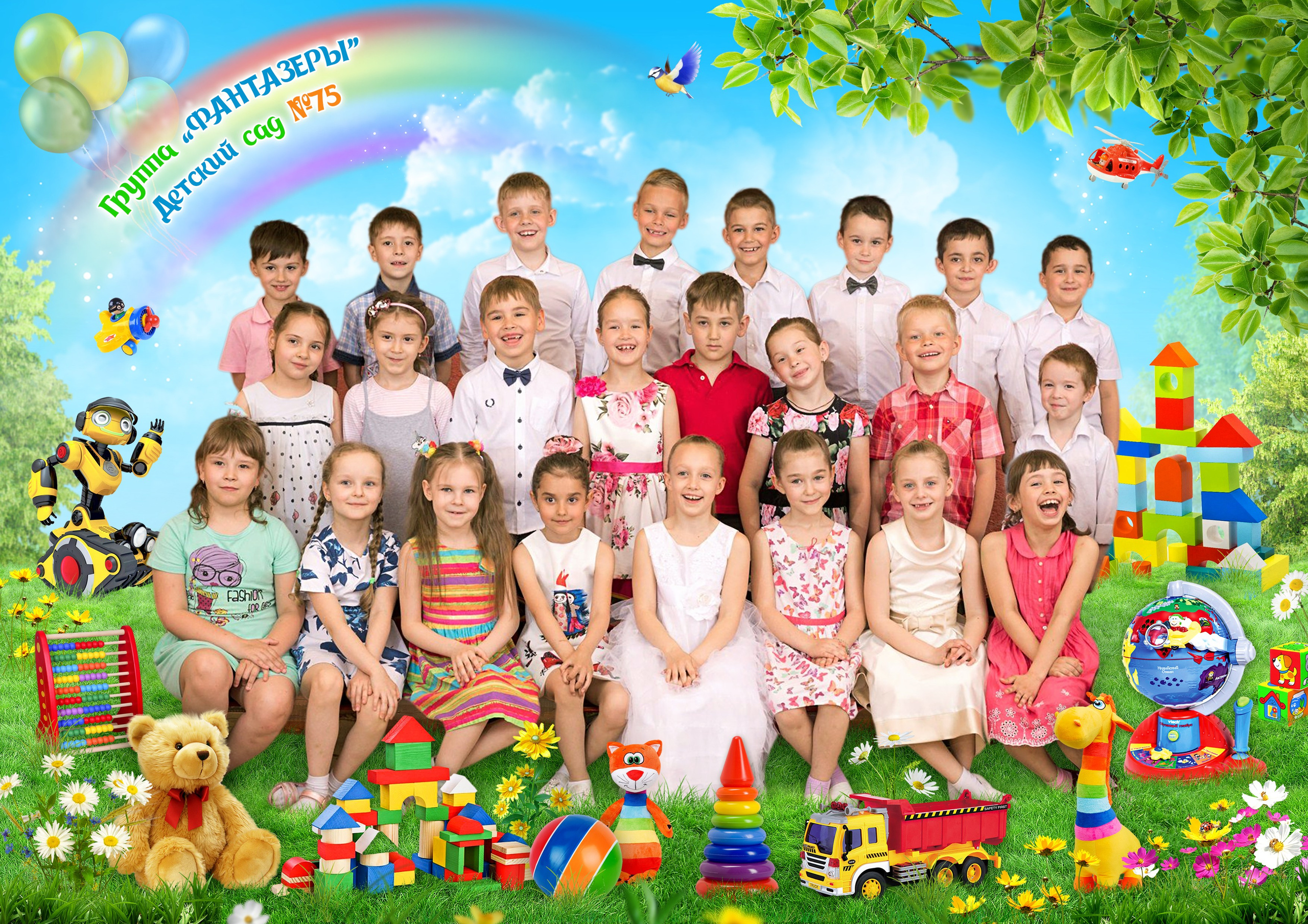 Виньетки и общие фото для детского сада. Фотограф в Севастополе и Крыму Антон Попков