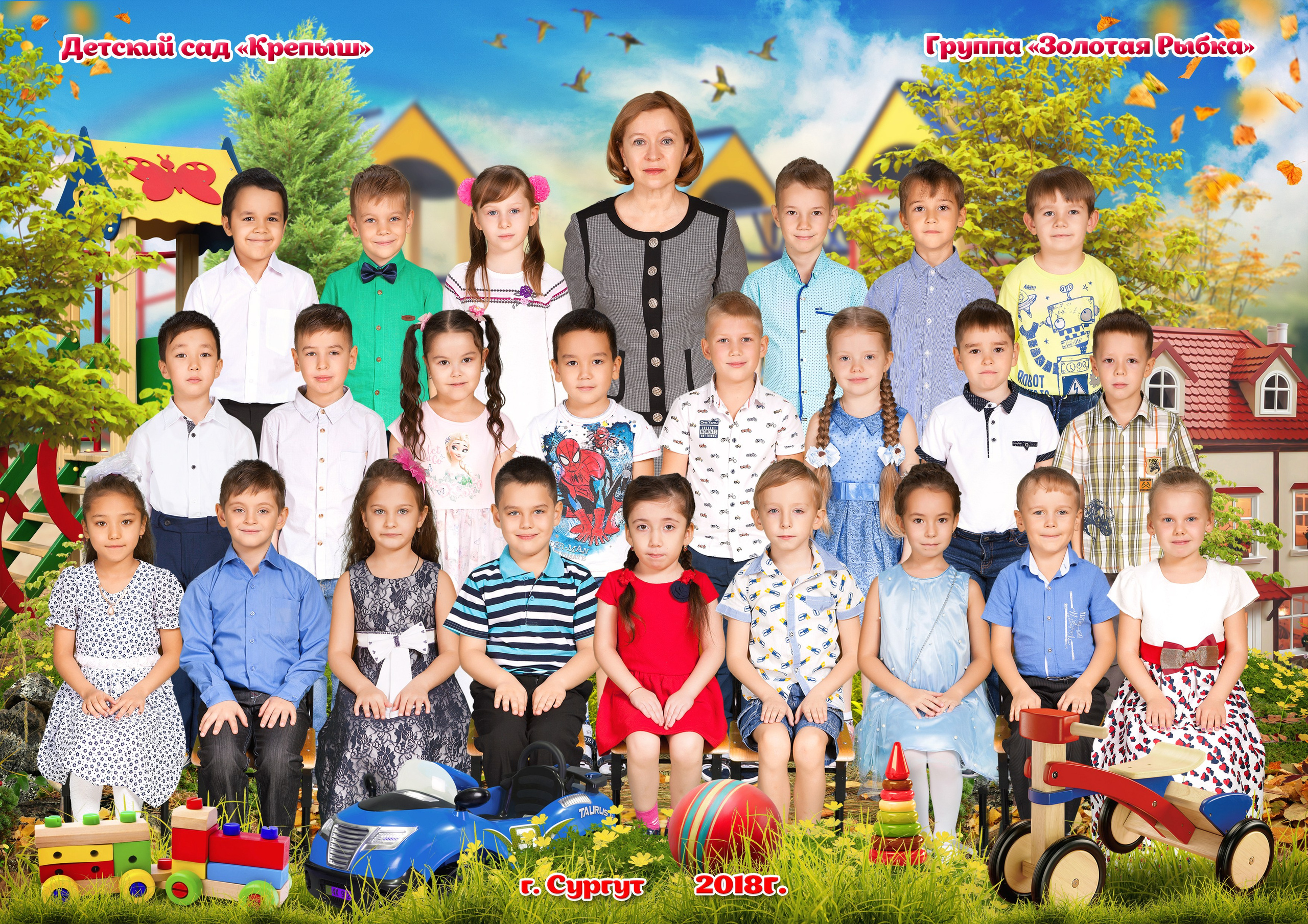 Виньетки и общие фото для детского сада. Фотограф в Севастополе и Крыму Антон Попков