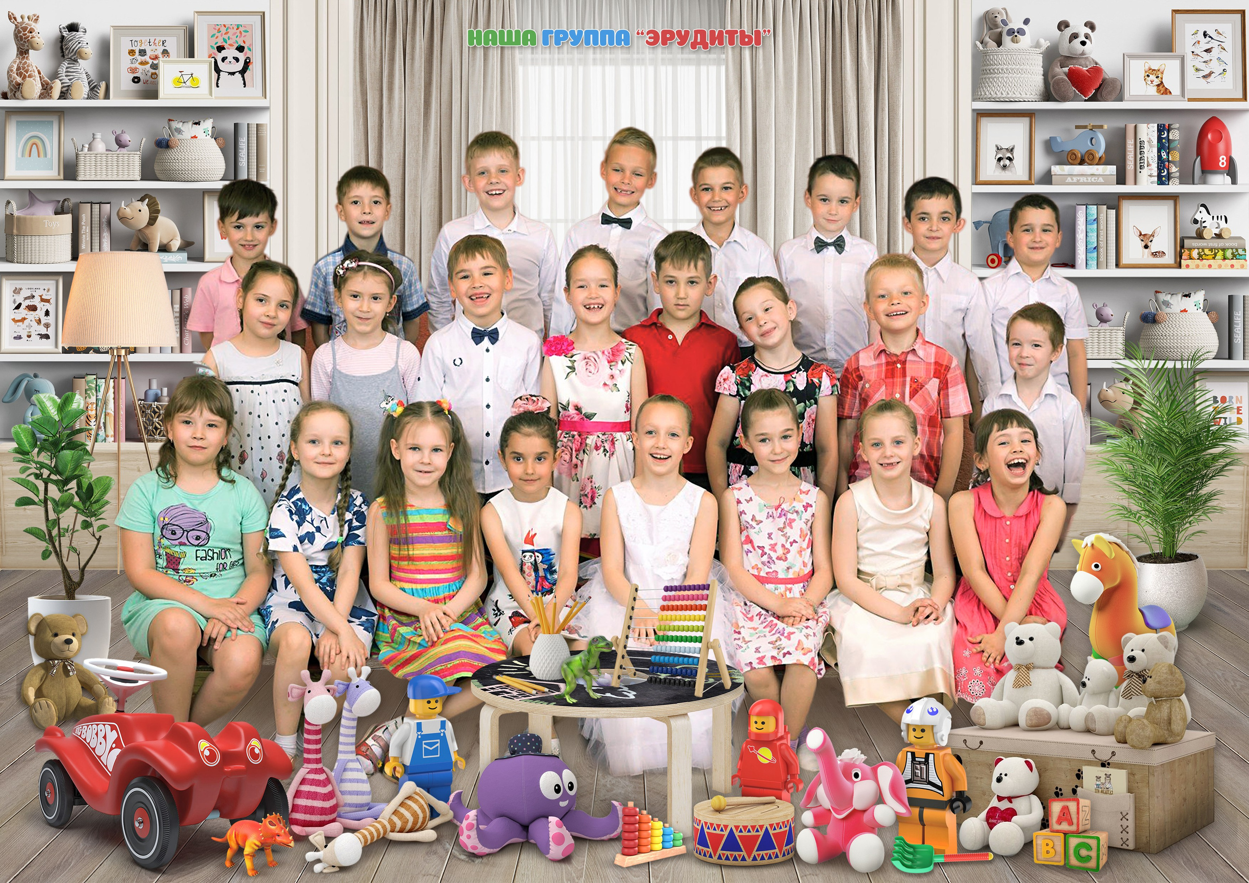 Виньетки и общие фото для детского сада. Фотограф в Севастополе и Крыму Антон Попков