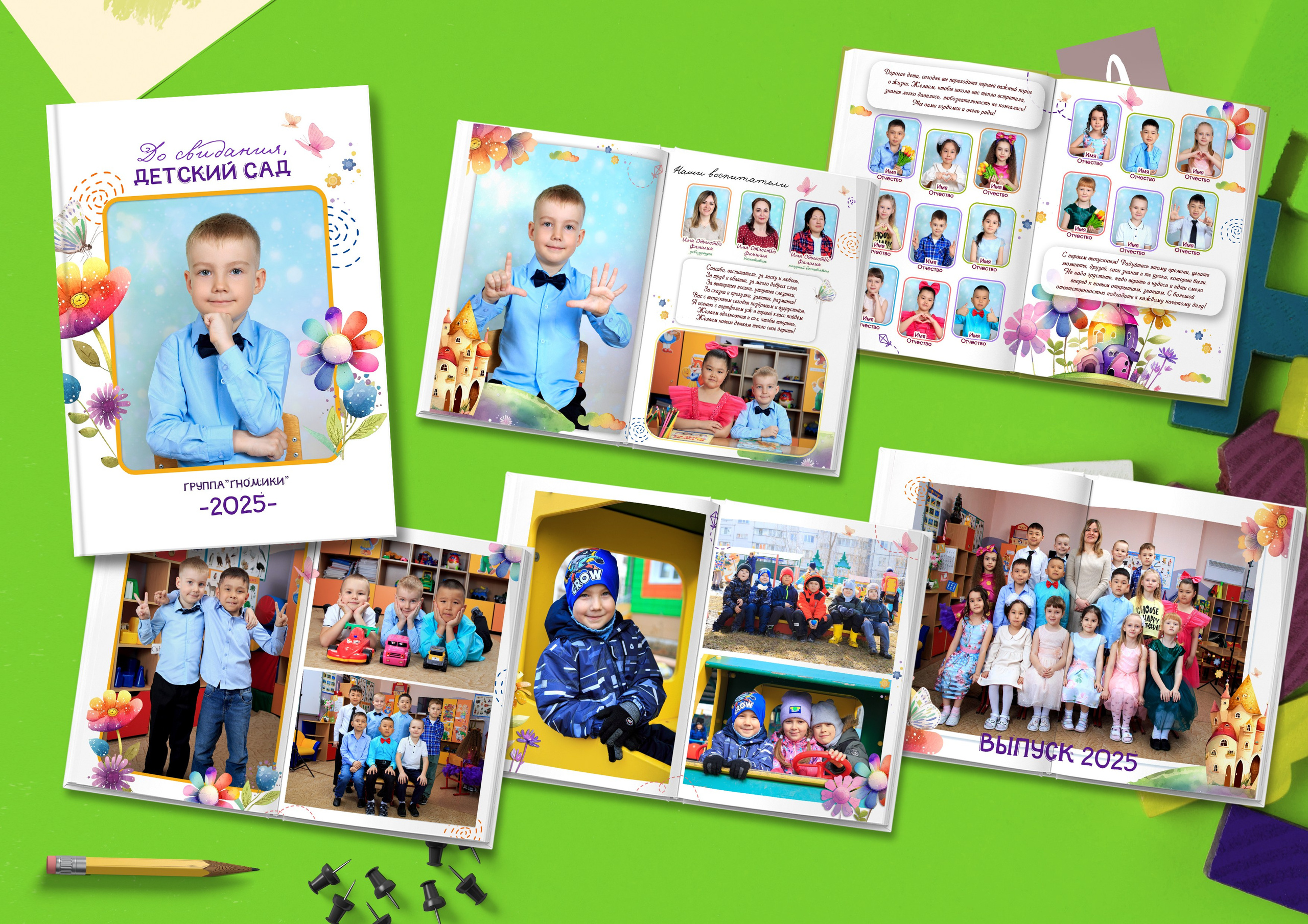 Фотокниги. Николаева Виктория ваш фотограф в детский сад и школу