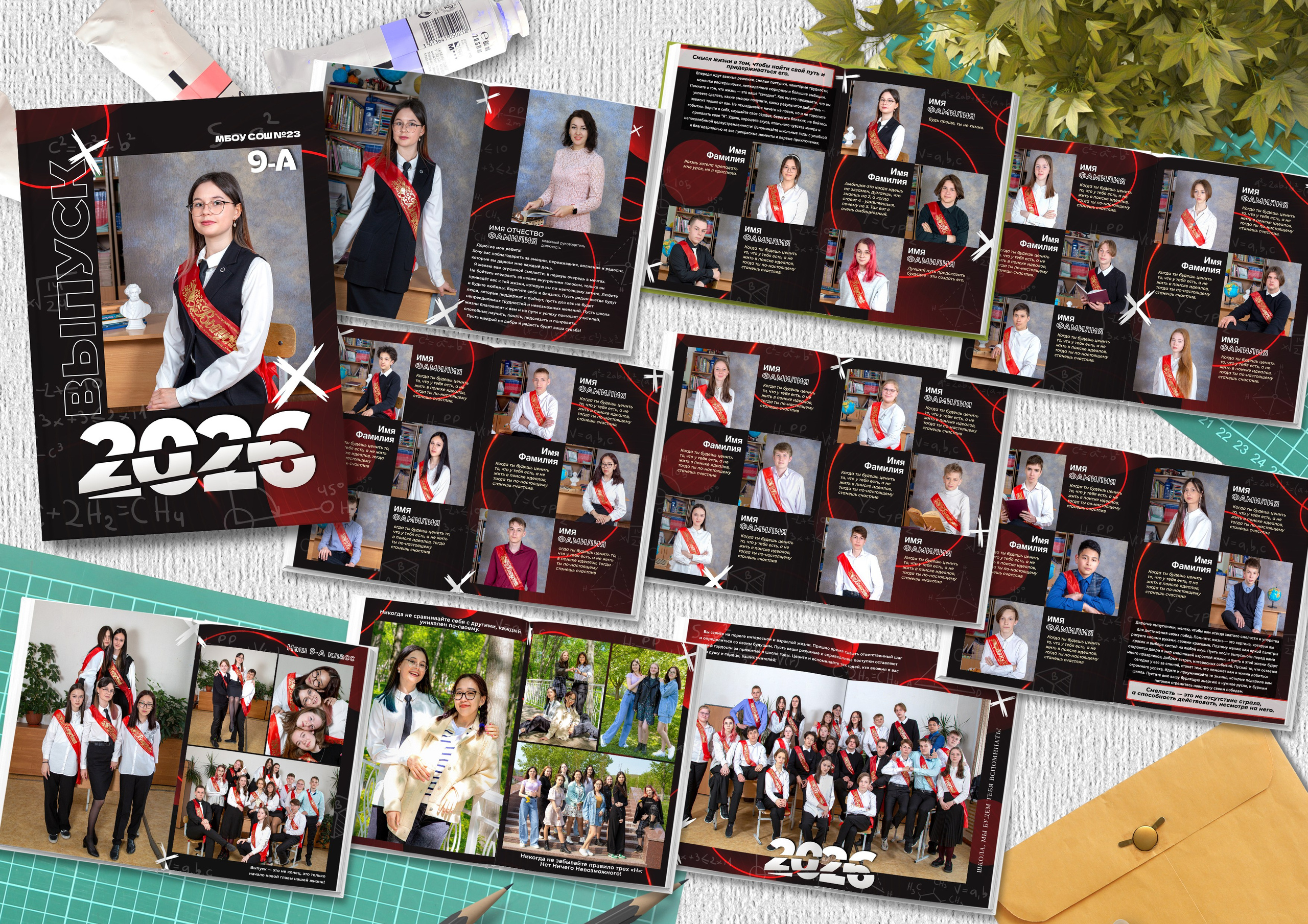 Фотокниги (1). Николаева Виктория ваш фотограф в детский сад и школу