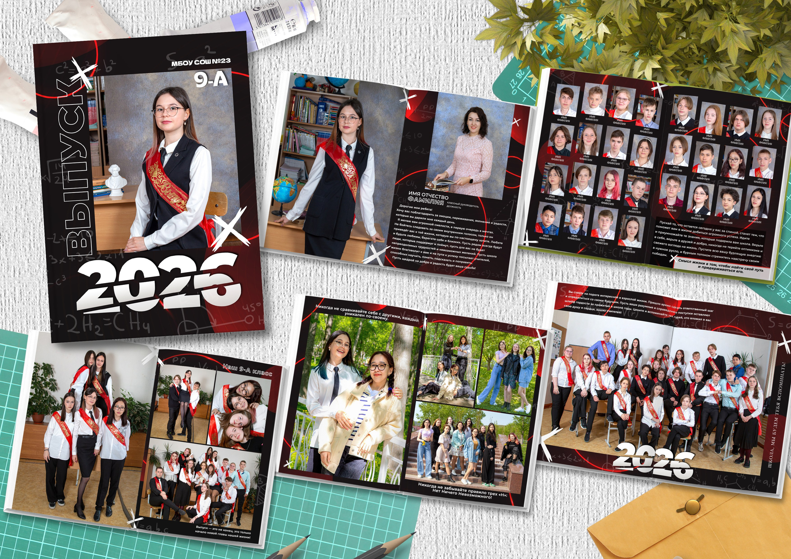 Фотокниги (1). Николаева Виктория ваш фотограф в детский сад и школу