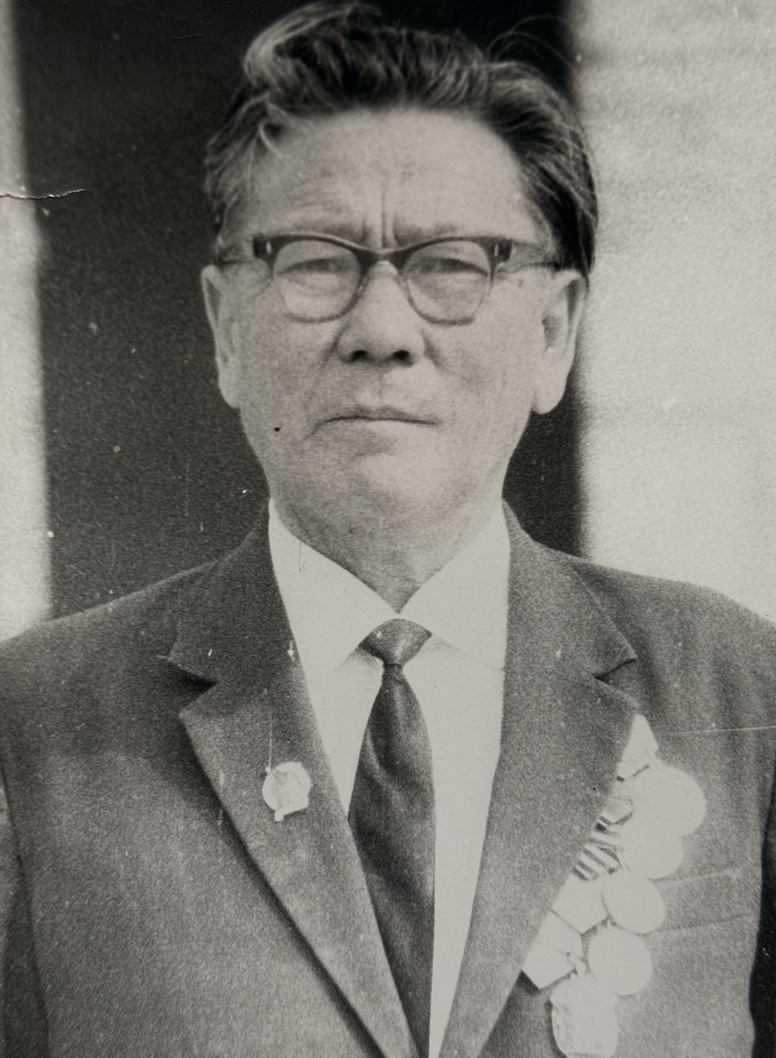 Услуги. Главная