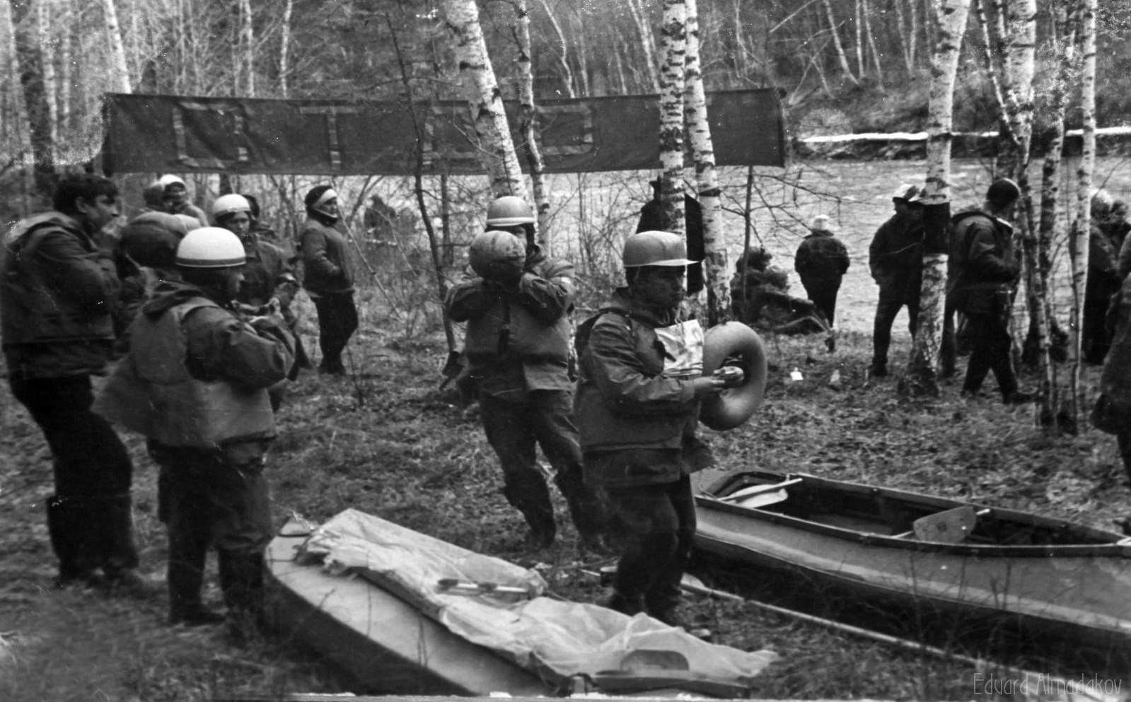 Праздник на воде / Сема-1970. Фотограф Эдуард Алмадаков