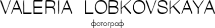valerialobkovskaya.ru