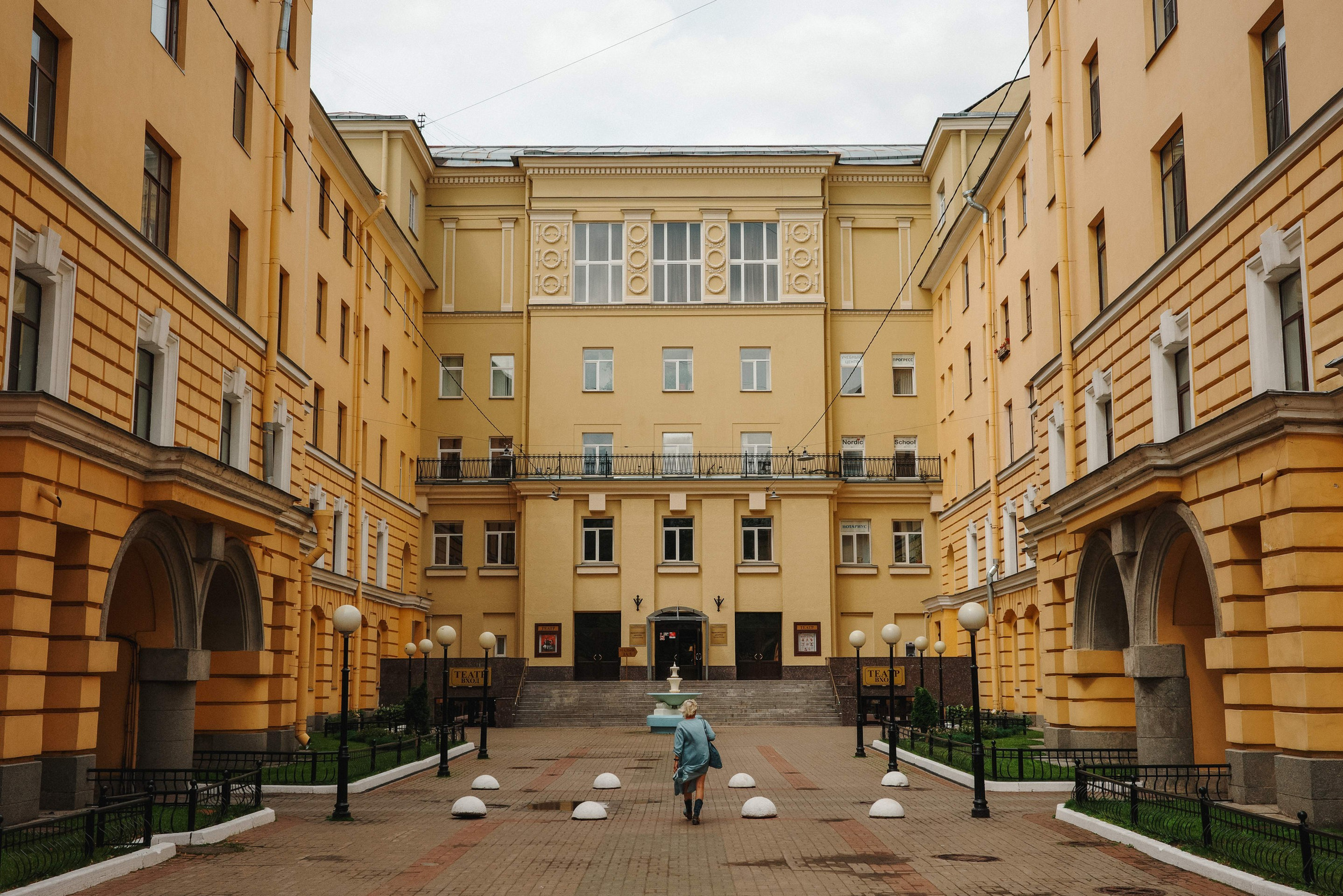 Город. Фотограф Алексей Алексеев