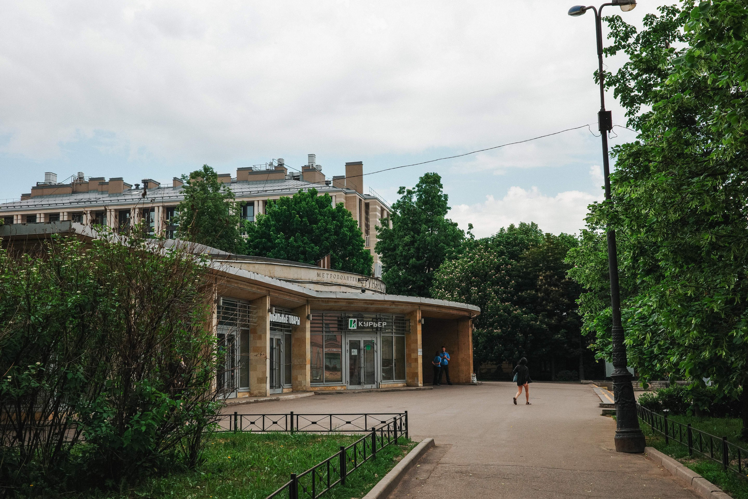 Город. Фотограф Алексей Алексеев