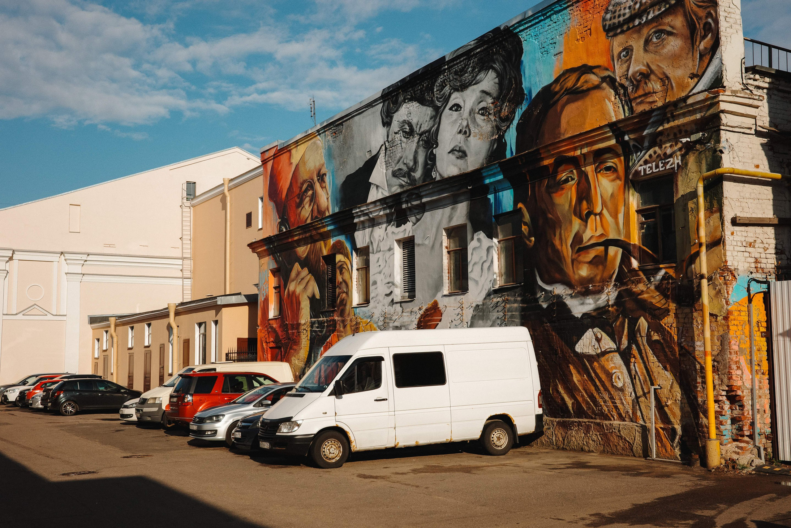 Город. Фотограф Алексей Алексеев